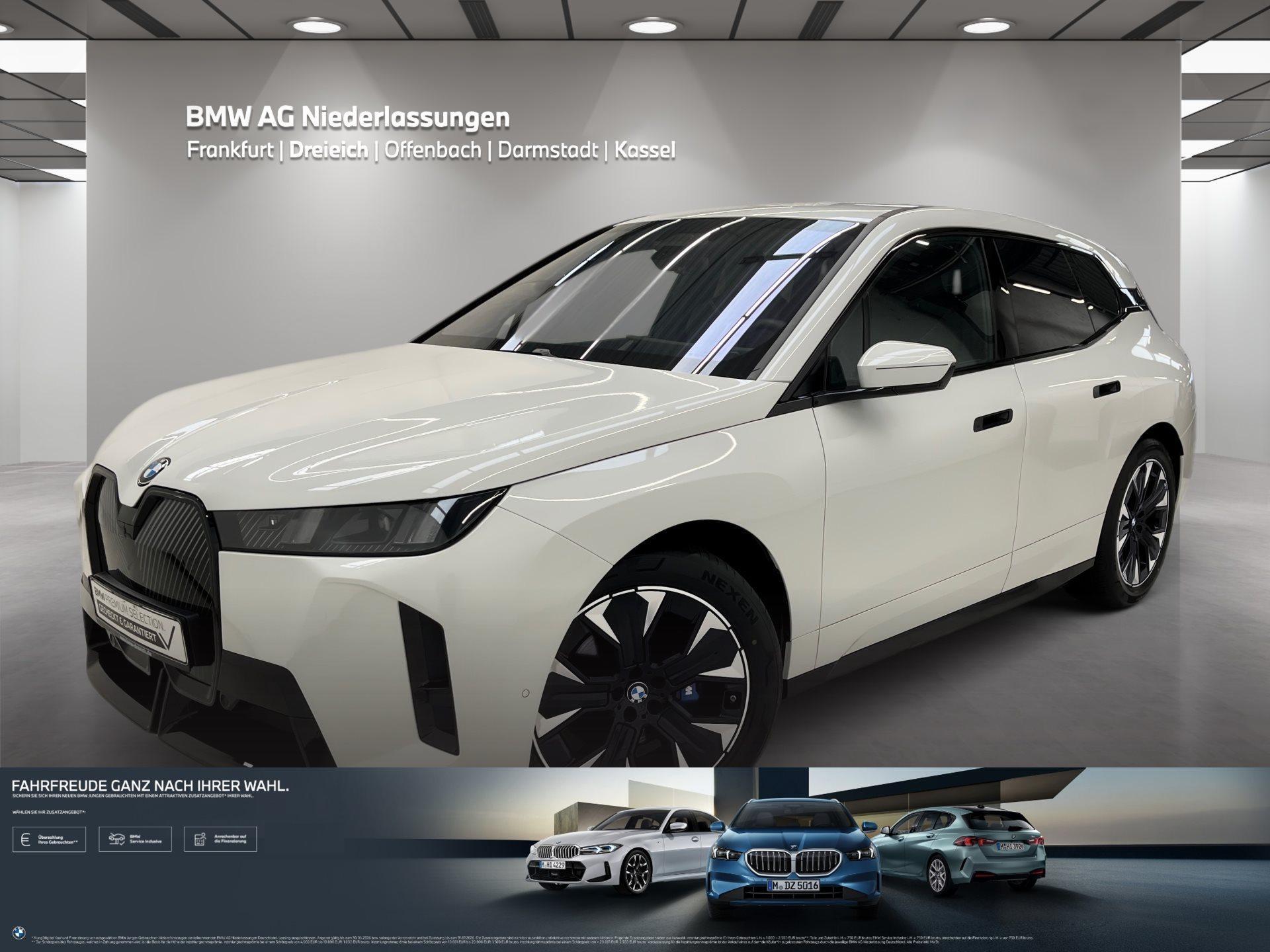BMW iX