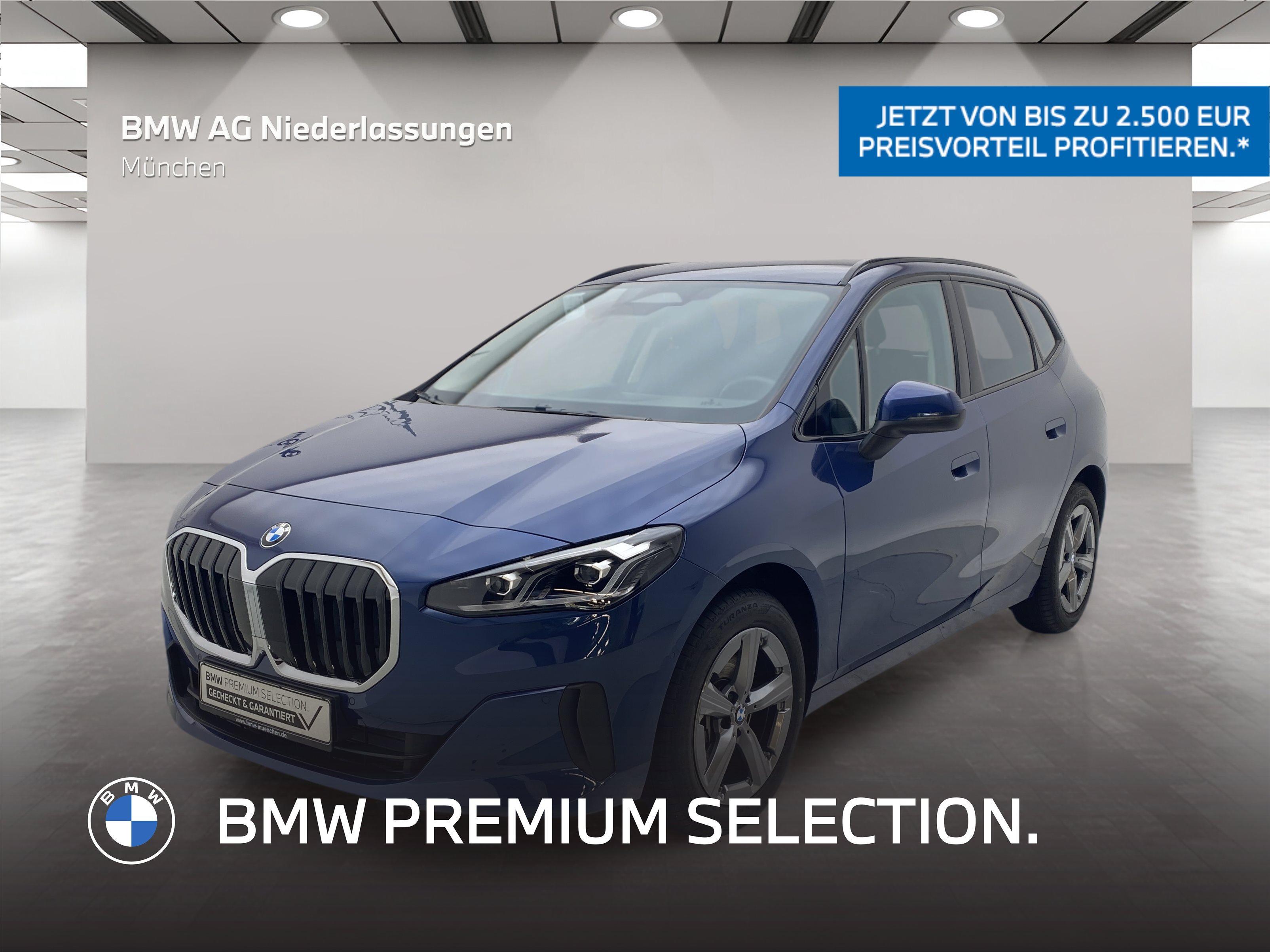 BMW 2er Active Tourer