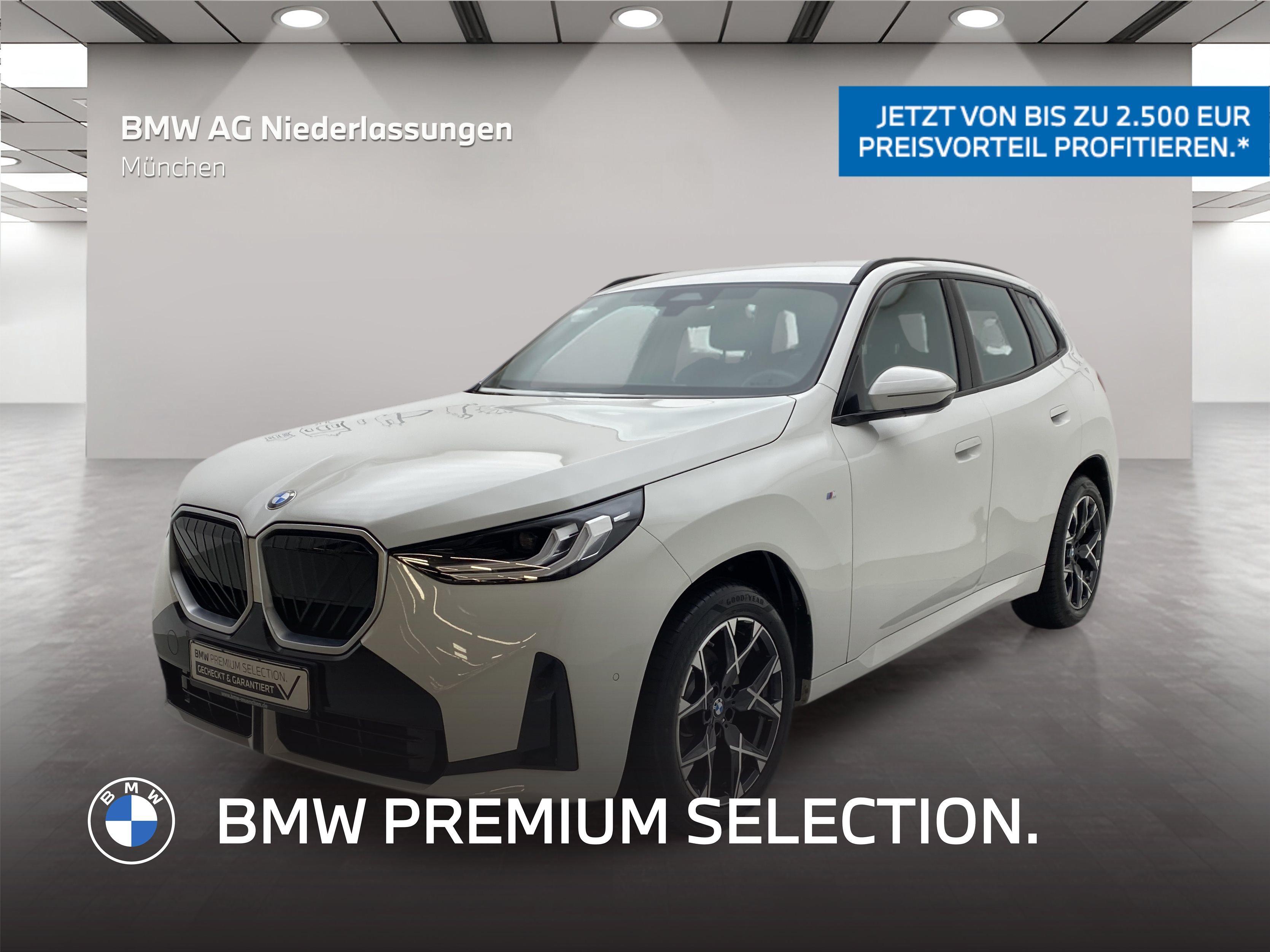 BMW X3 2025