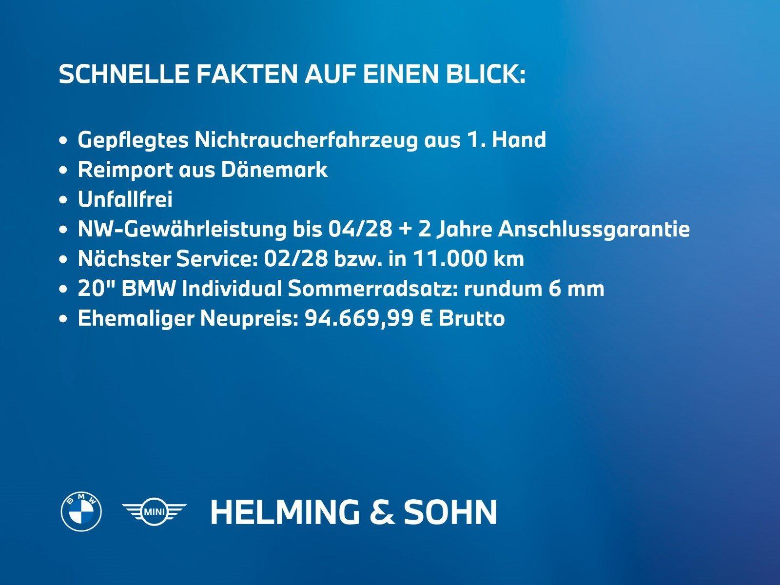 BMW M440i 2026