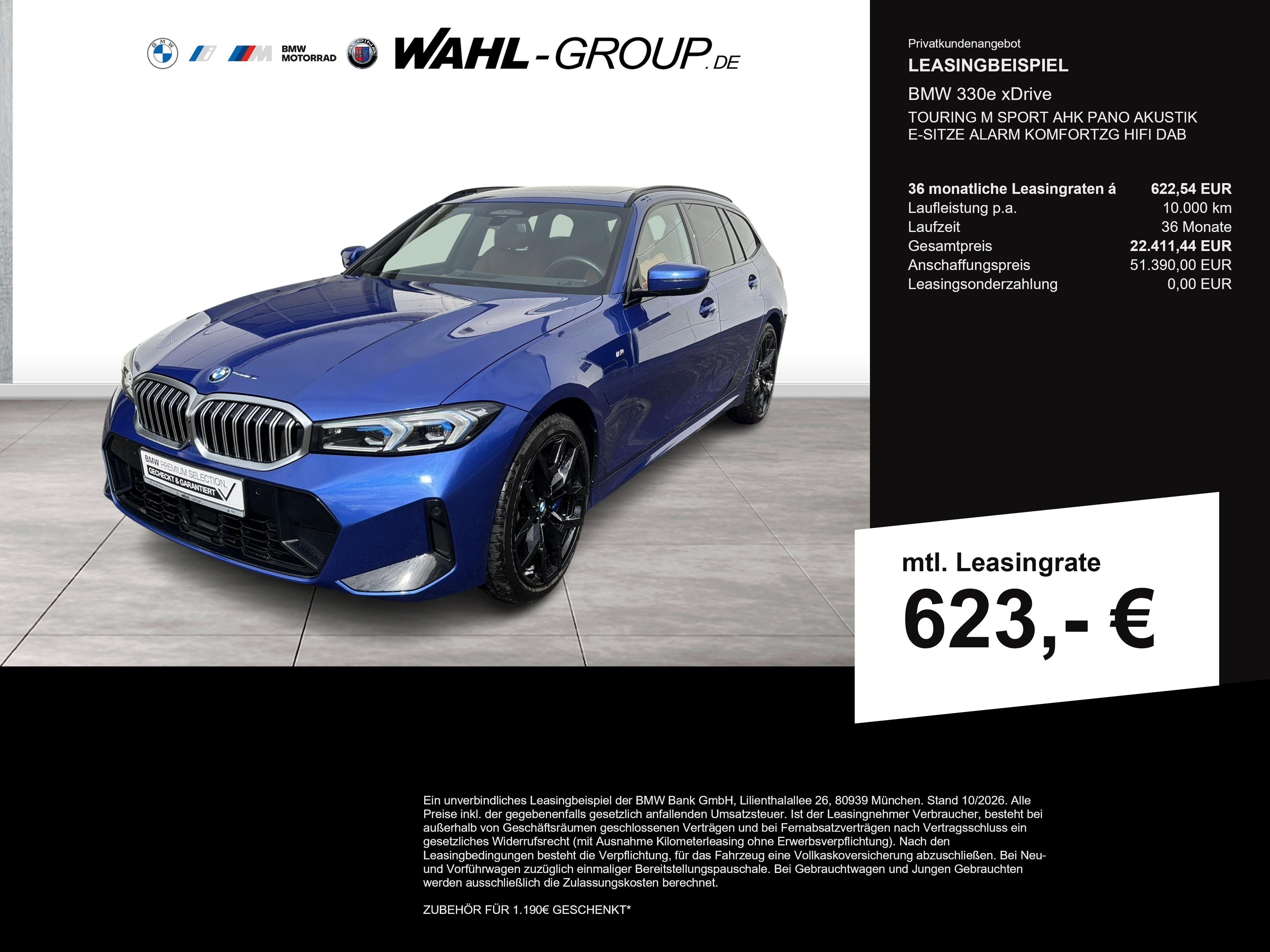 BMW 3er Touring