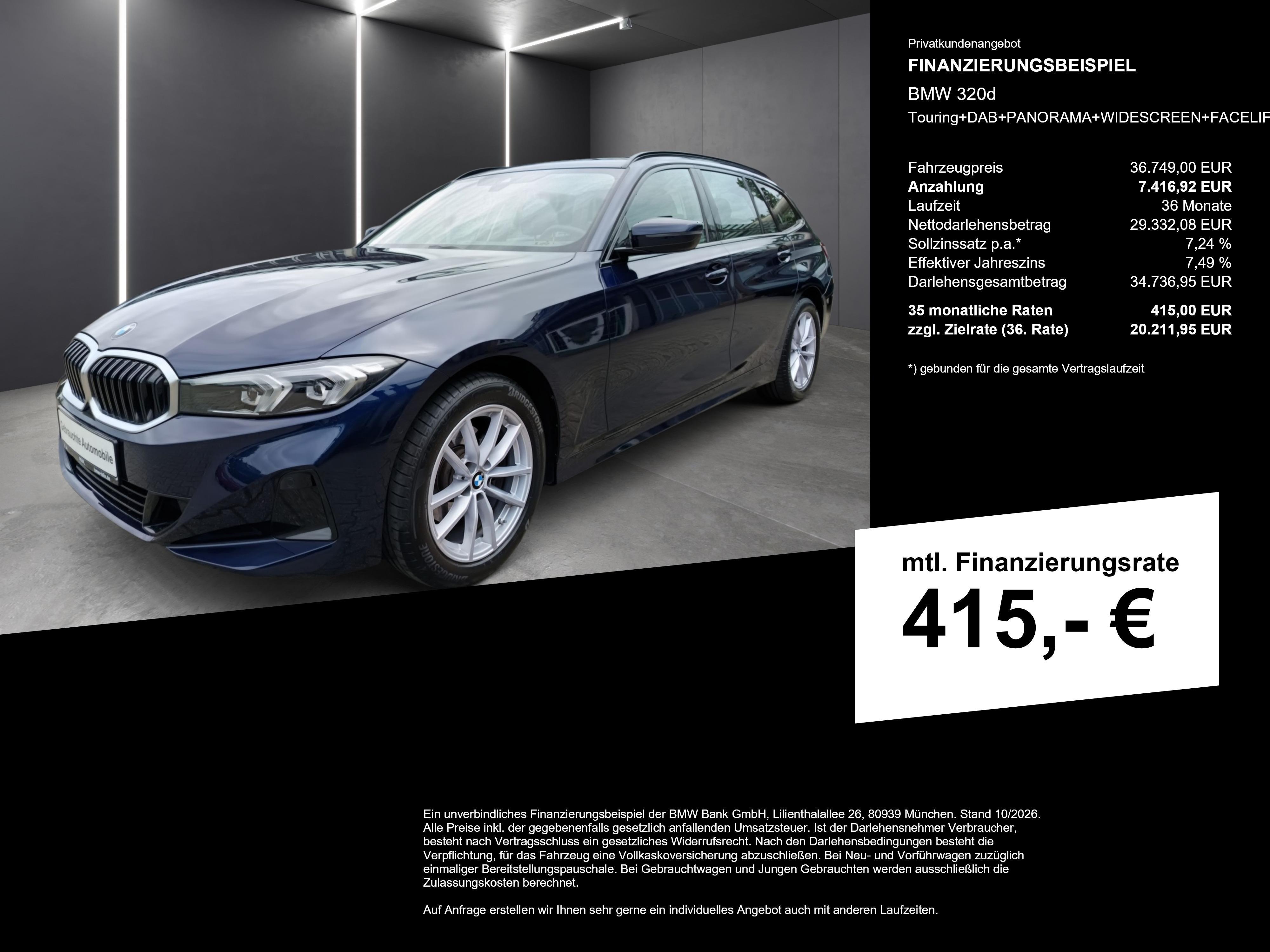 BMW 3er Touring – Bild 2