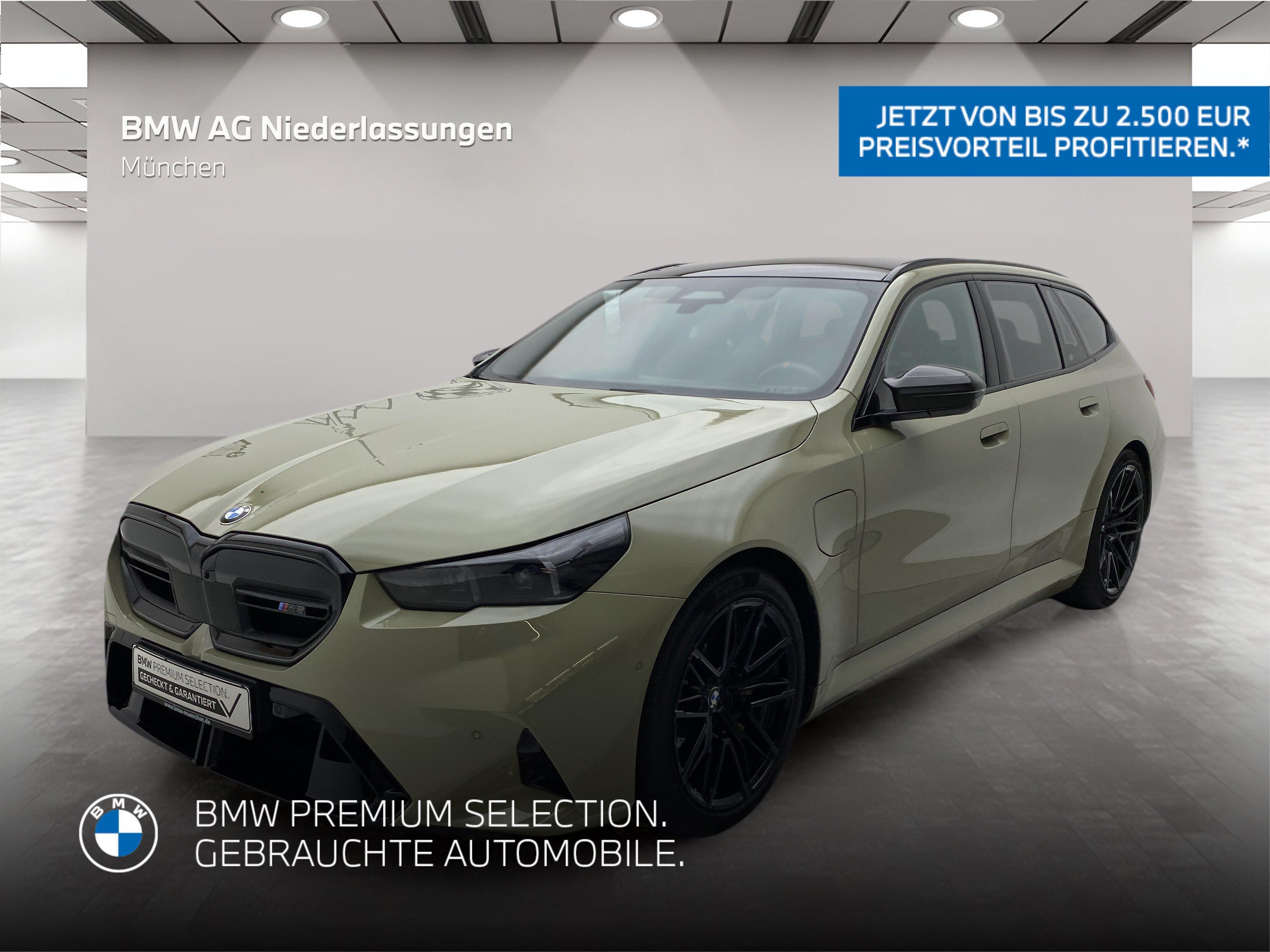 BMW M5 Touring