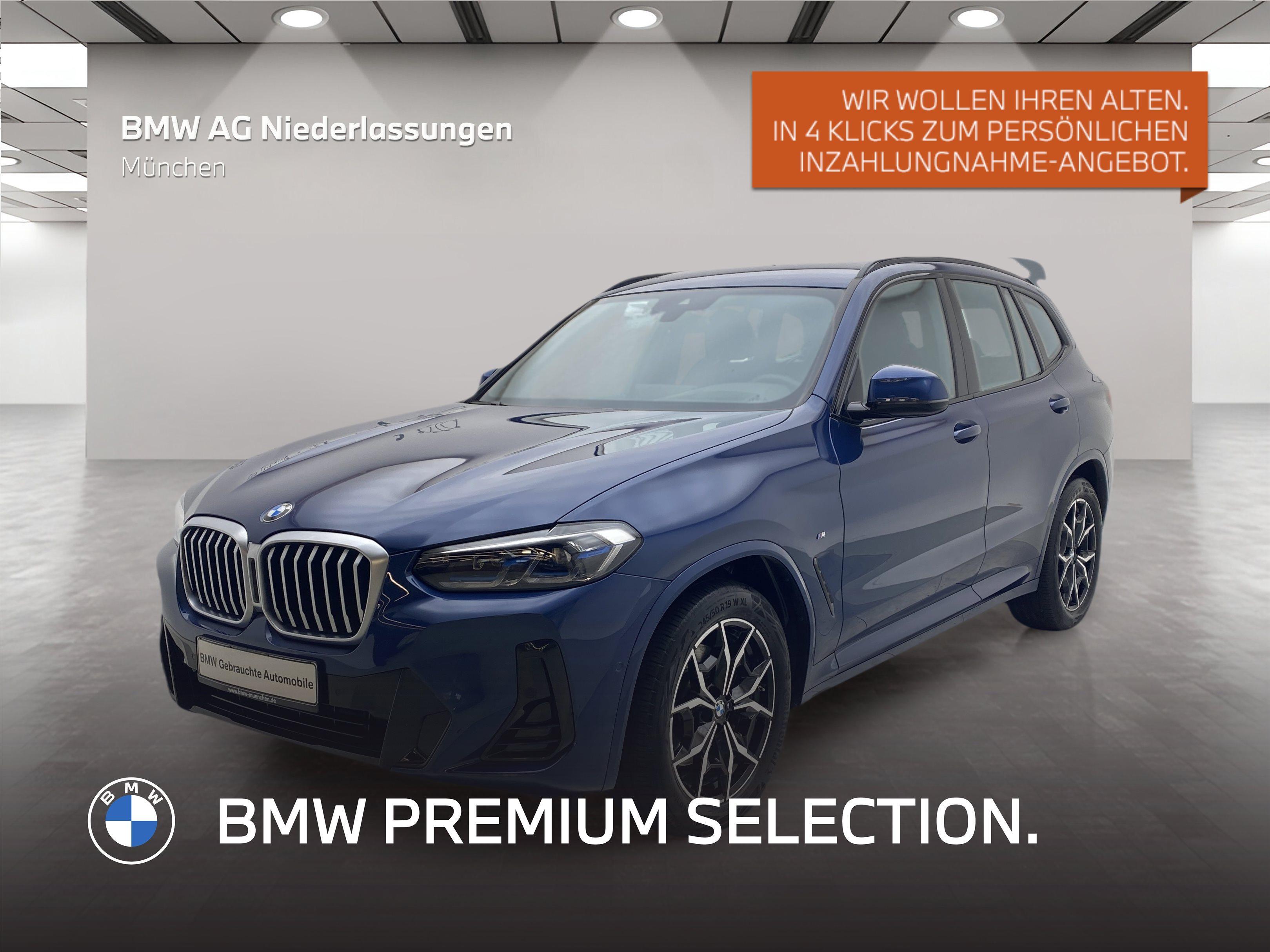 BMW X3 2023