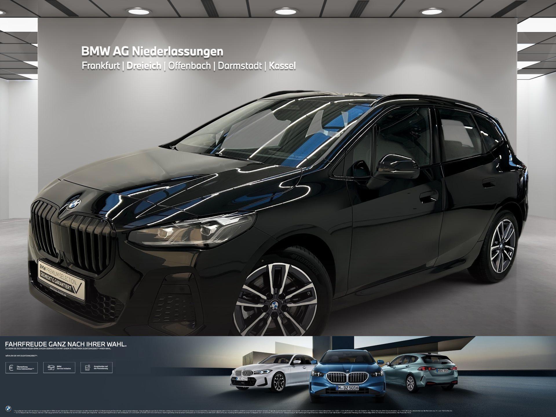 BMW 2er Active Tourer