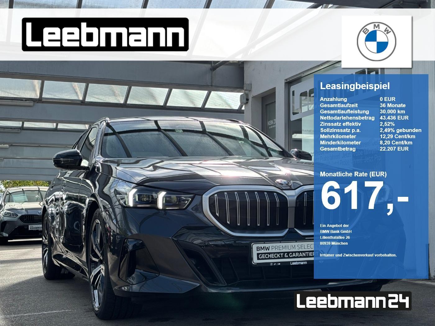 BMW BMW 2025