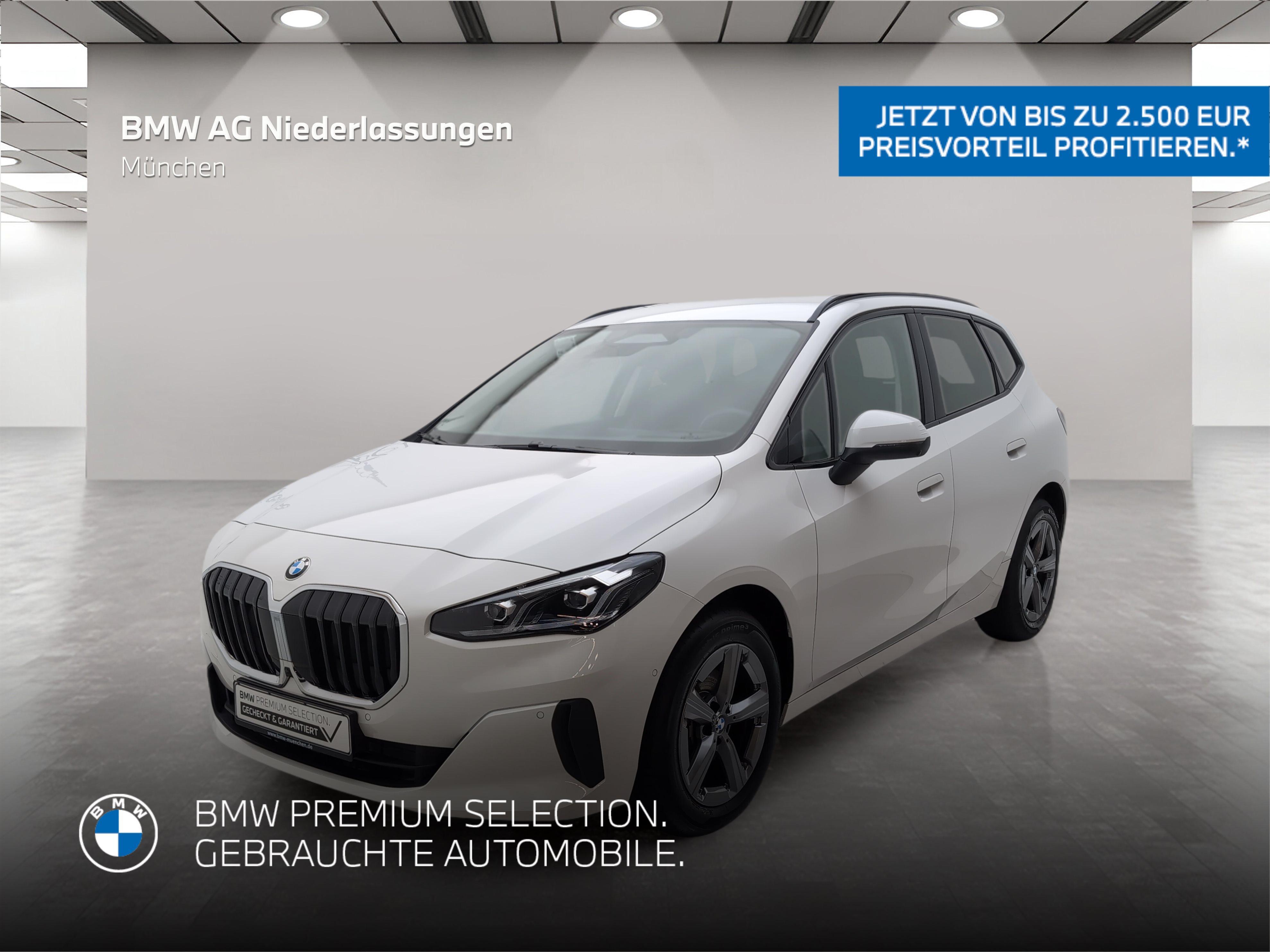 BMW 2er Active Tourer