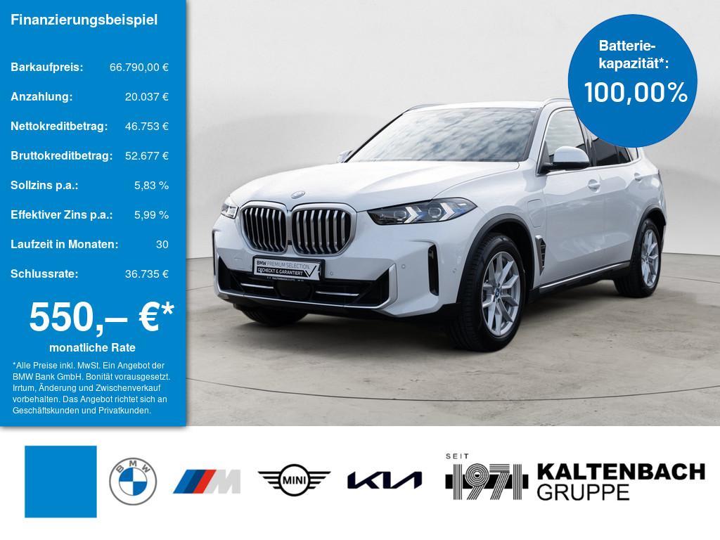 BMW X5 2023