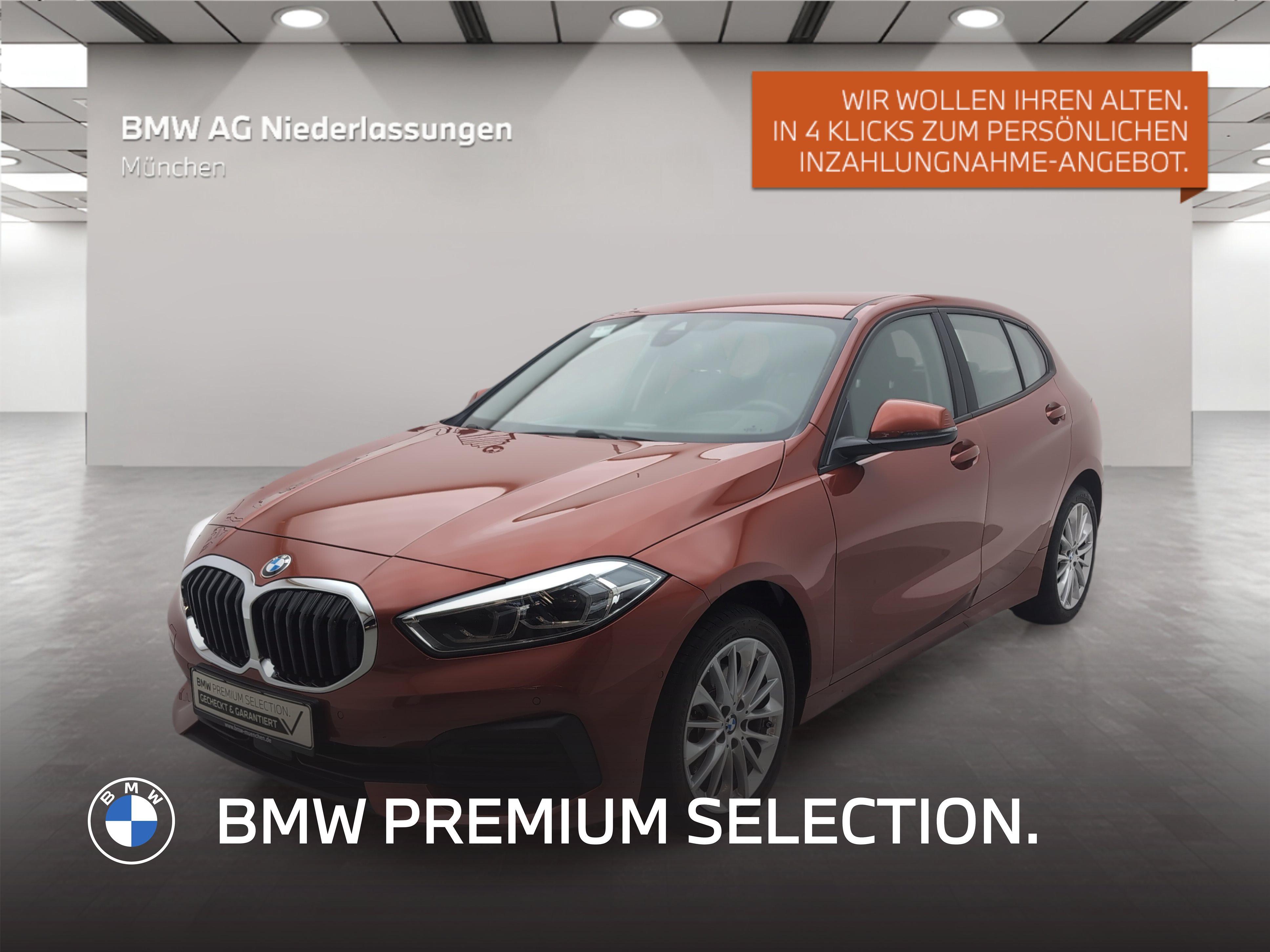 BMW 118I 2023