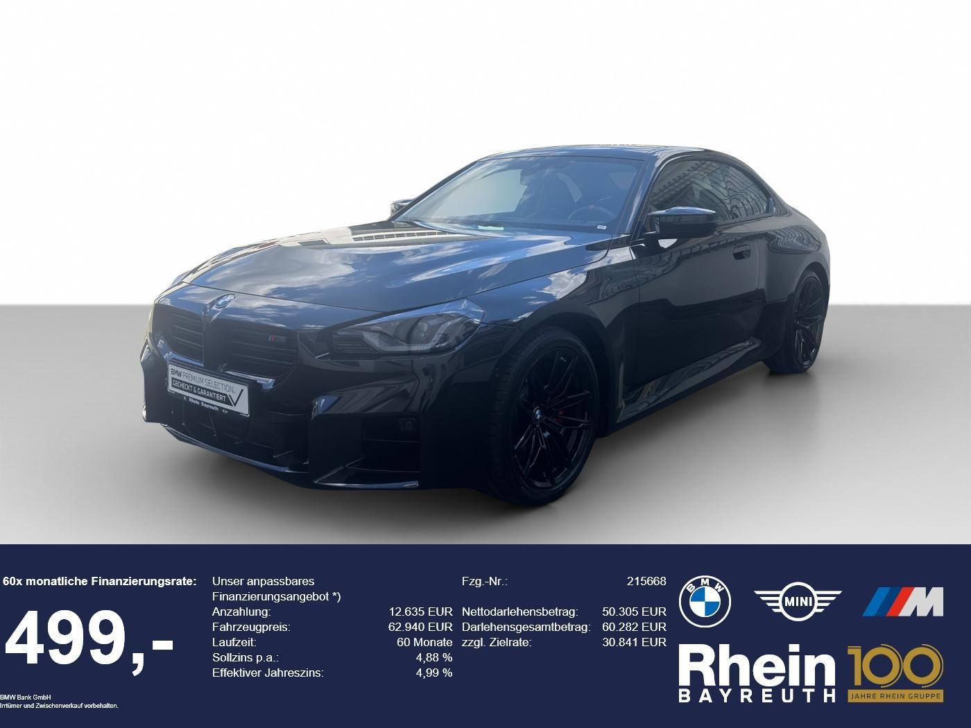 BMW M2 Coupé