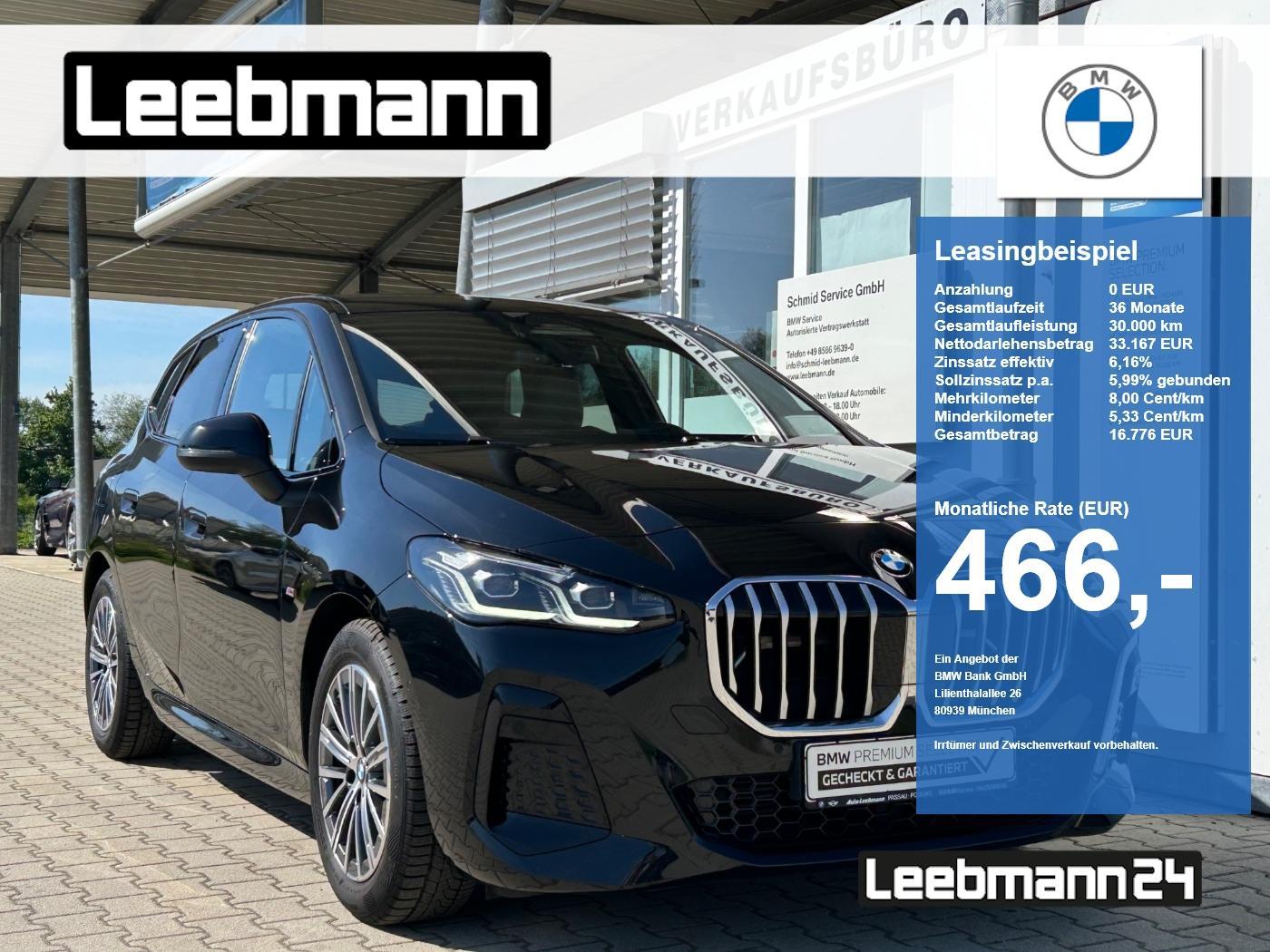BMW 2er Active Tourer