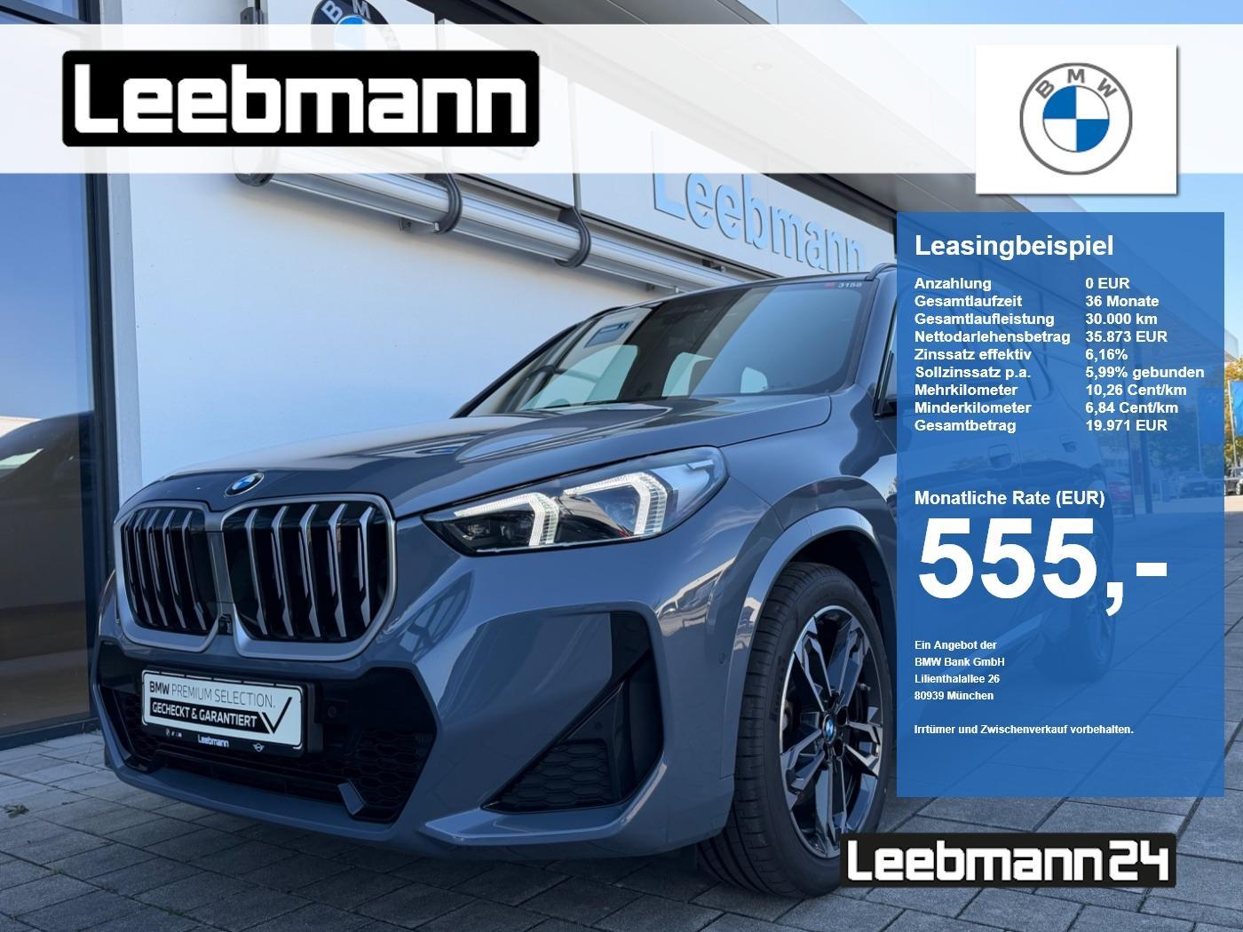 BMW BMW 2025