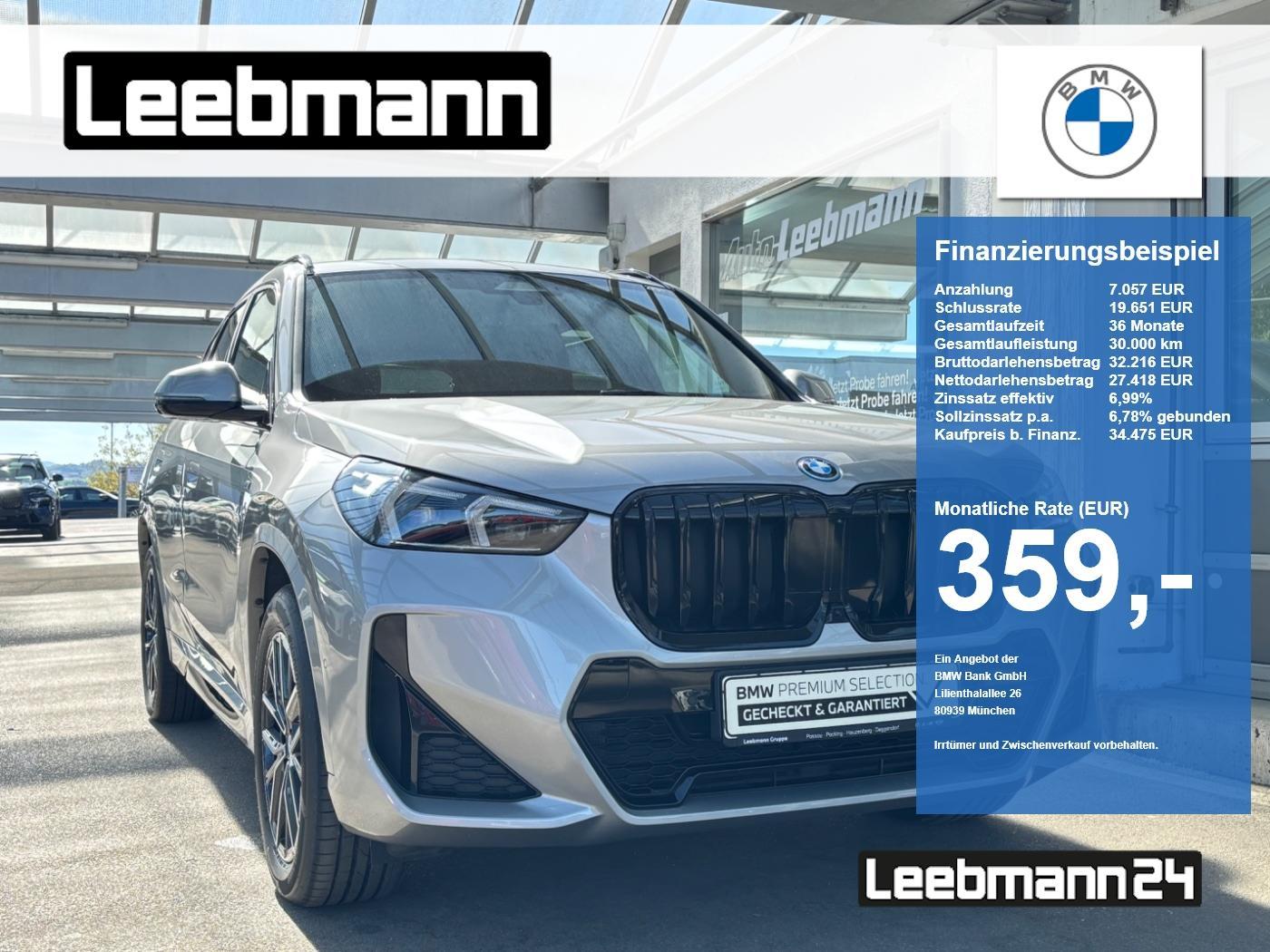 BMW X1 2023