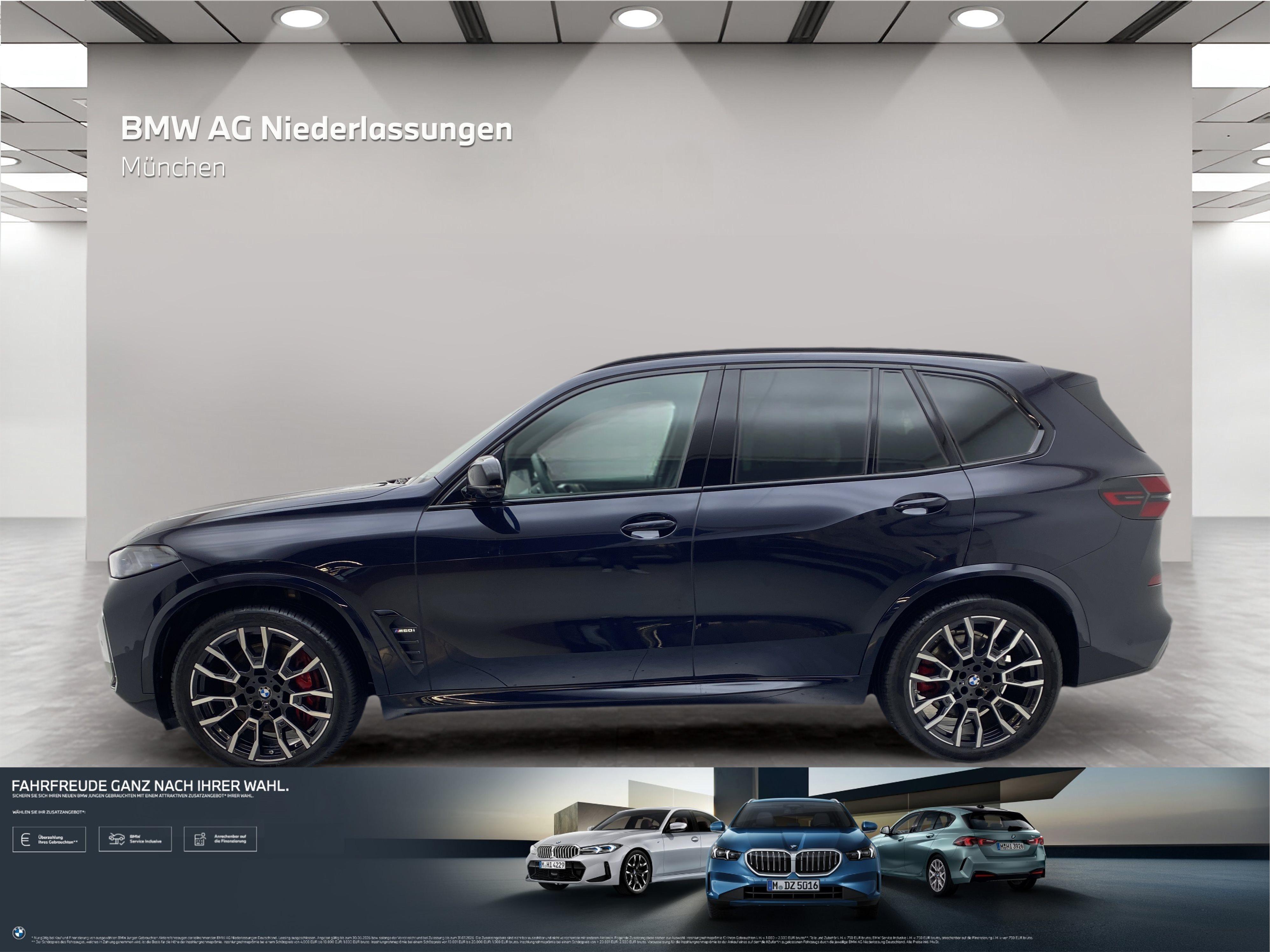 BMW X5 – Bild 2