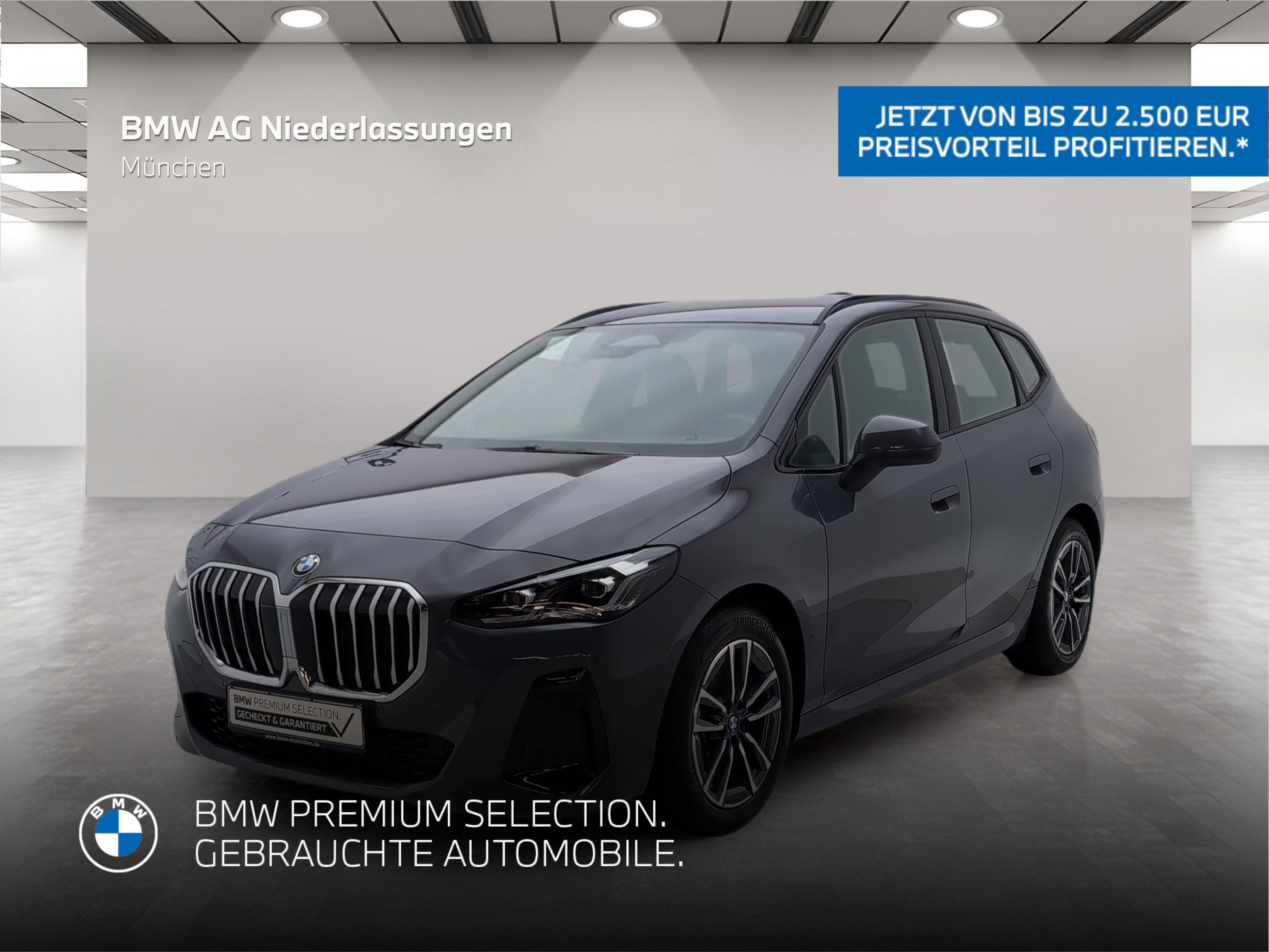 BMW 2er Active Tourer