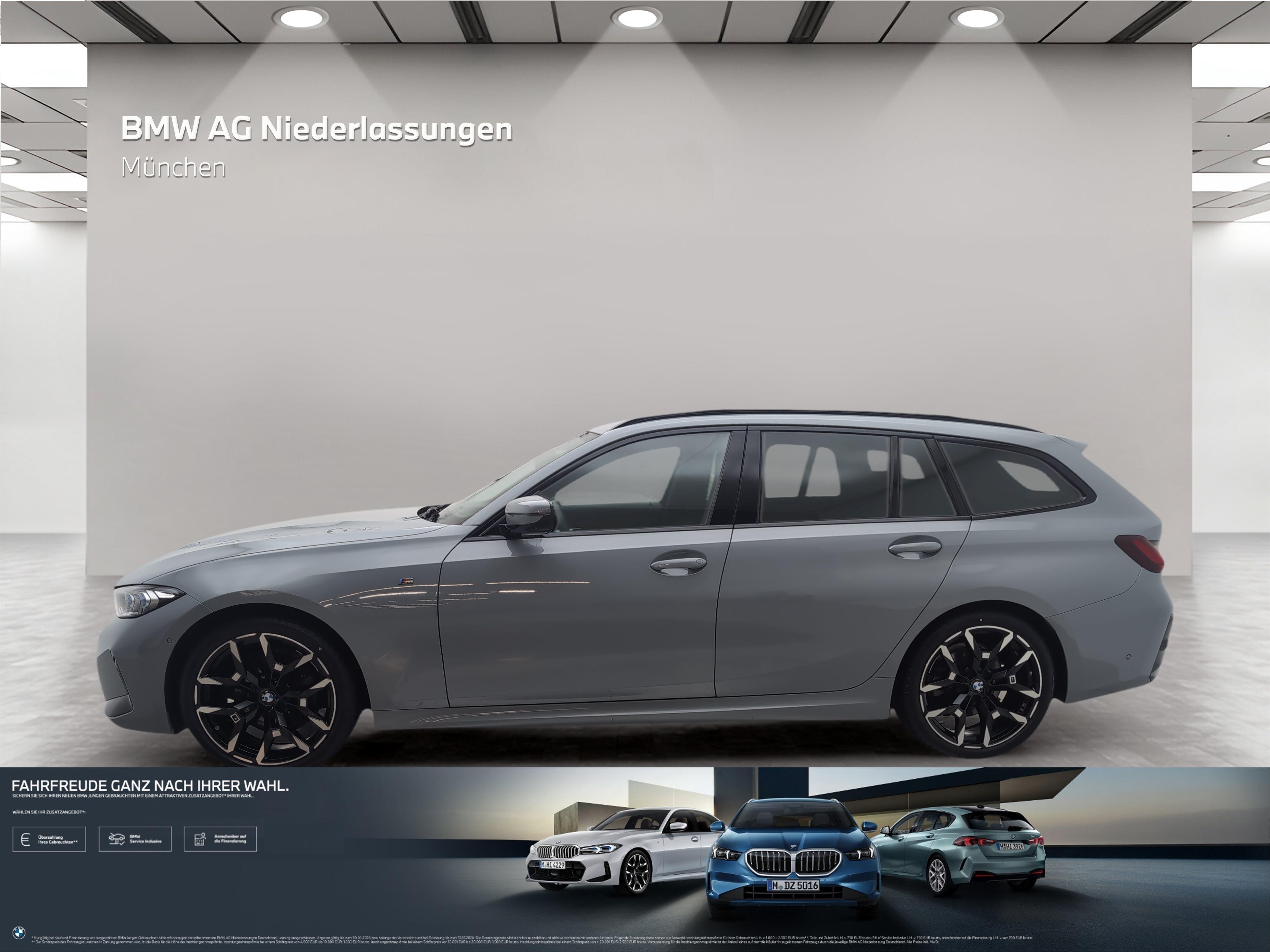 BMW 3er Touring – Bild 2