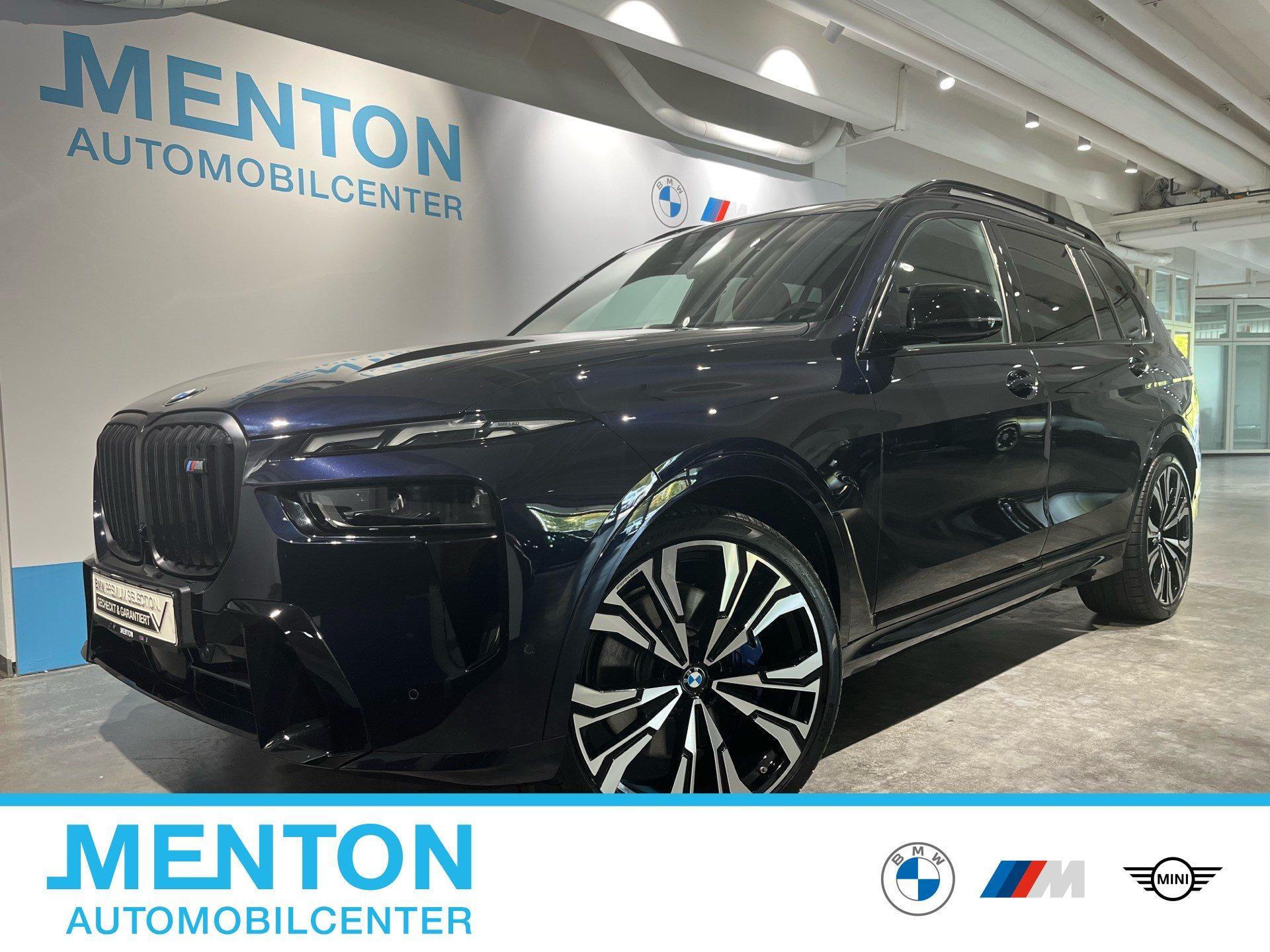 BMW X7 2023