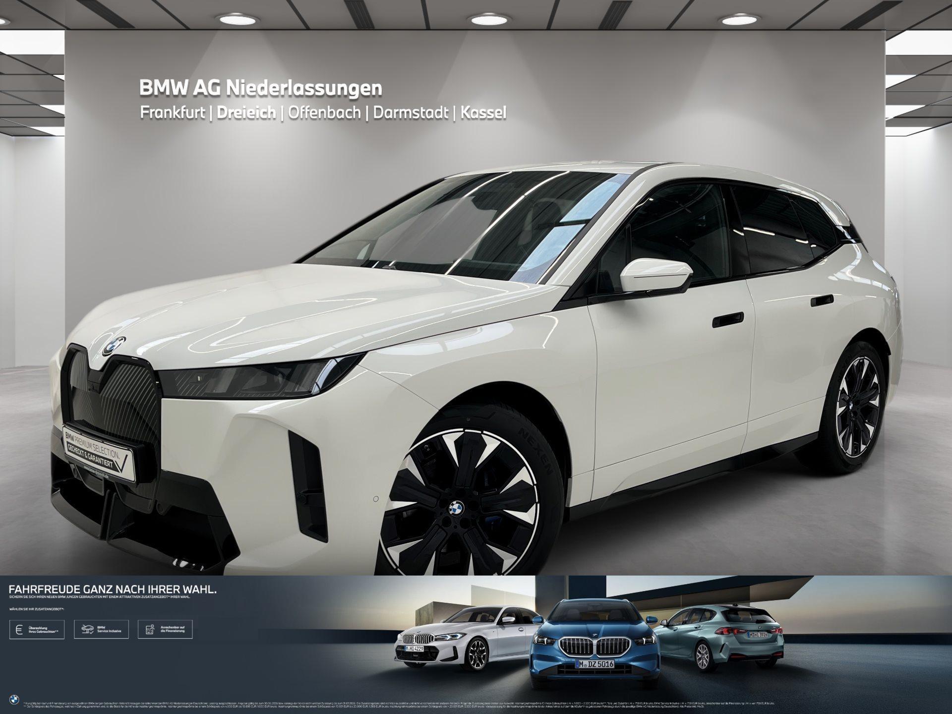 BMW iX