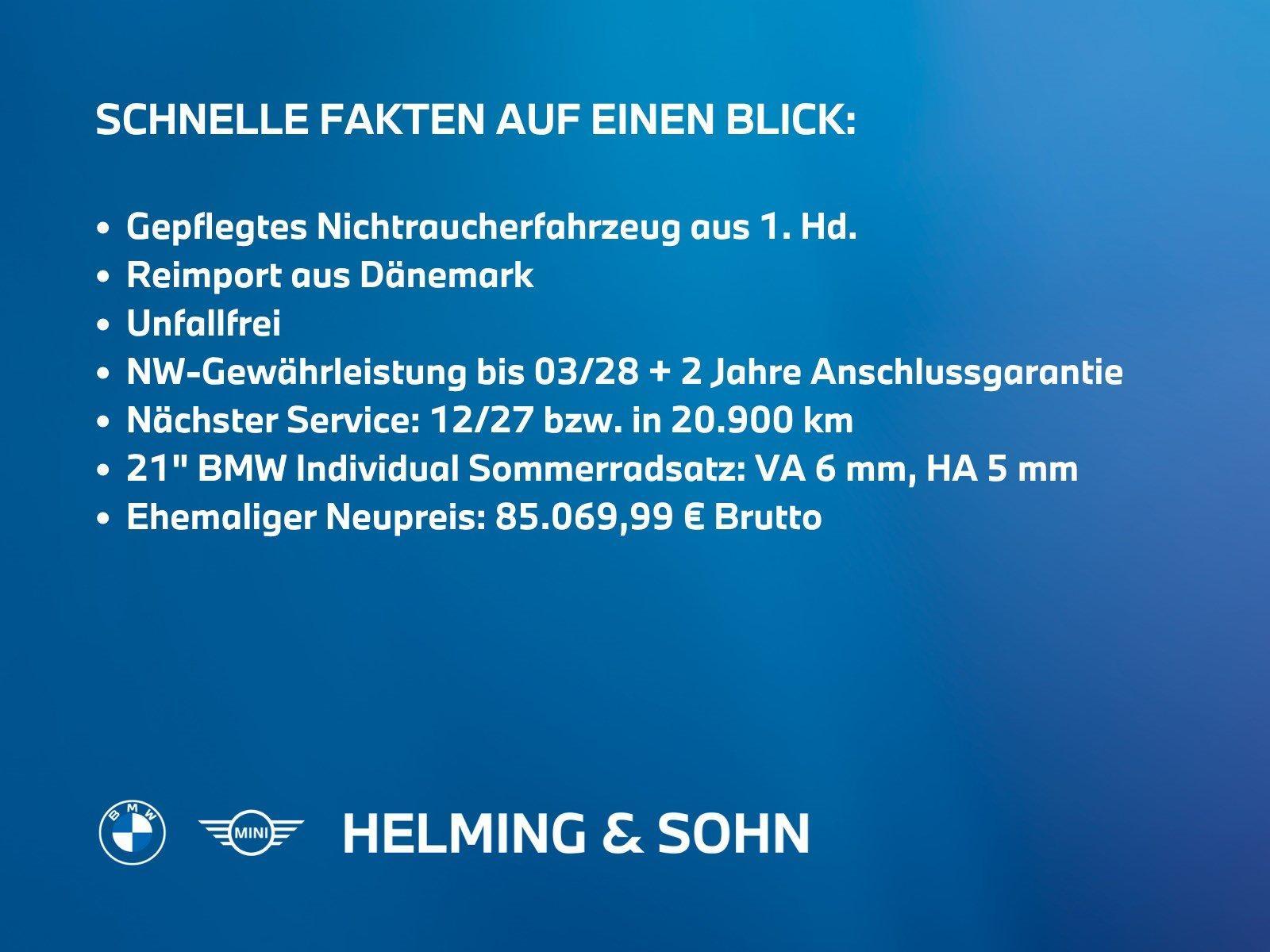 BMW 5er Touring – Bild 3