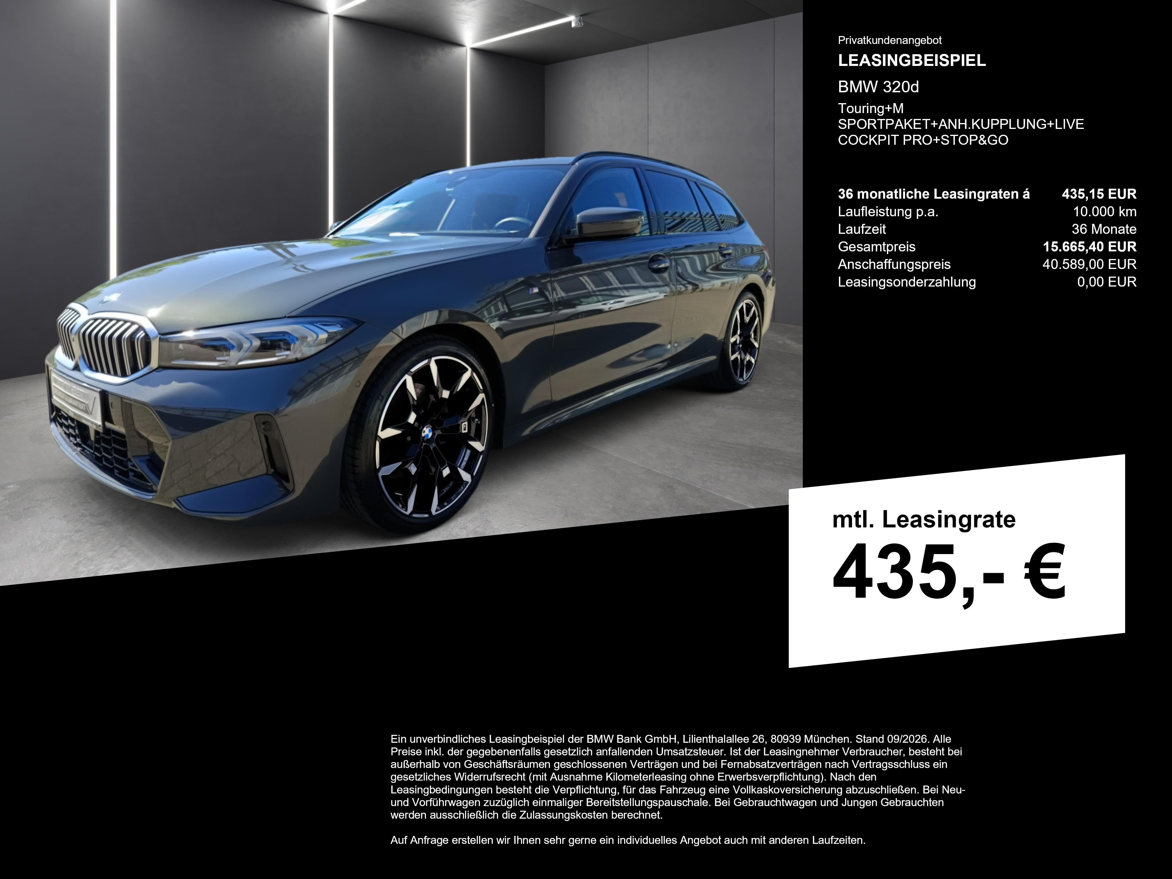 BMW 3er Touring – Bild 3