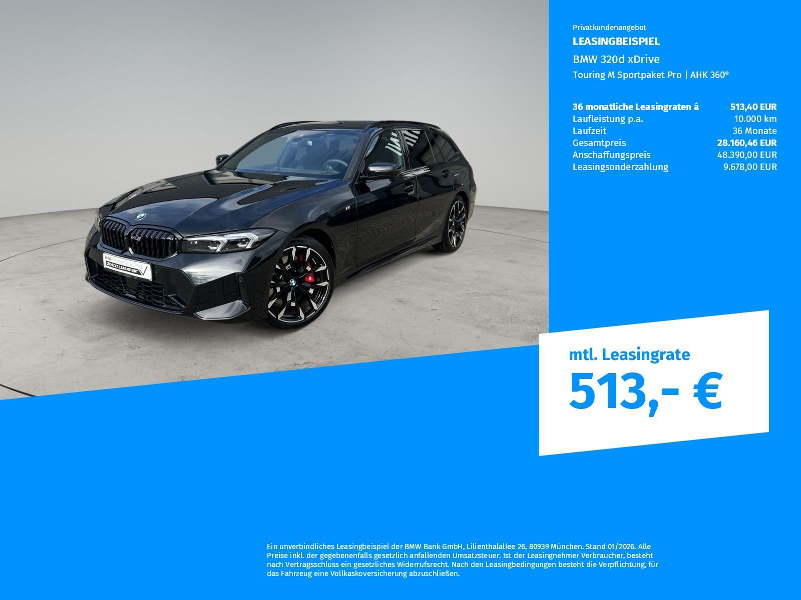BMW 3er Touring – Bild 2