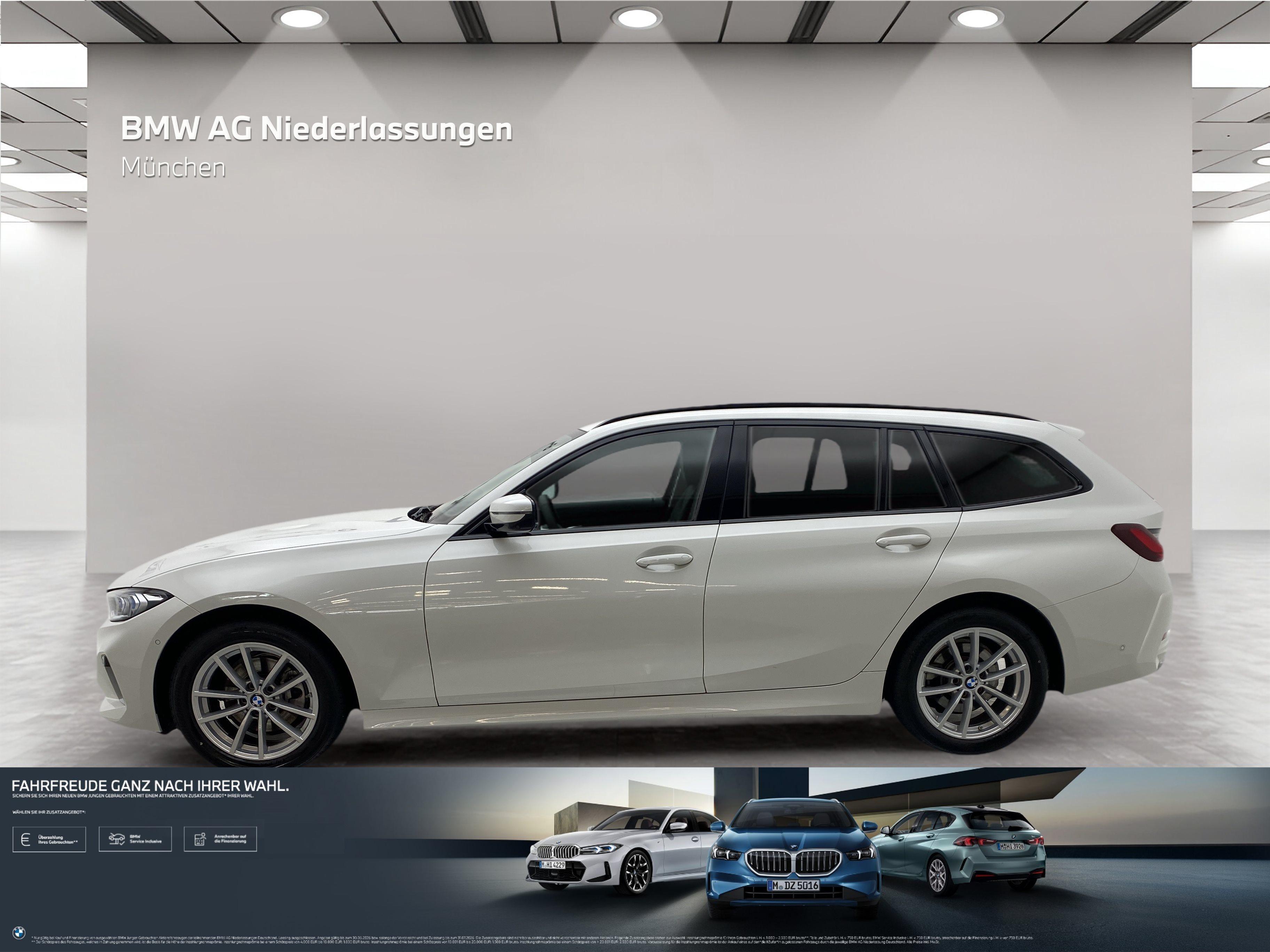 BMW 3er Touring – Bild 2