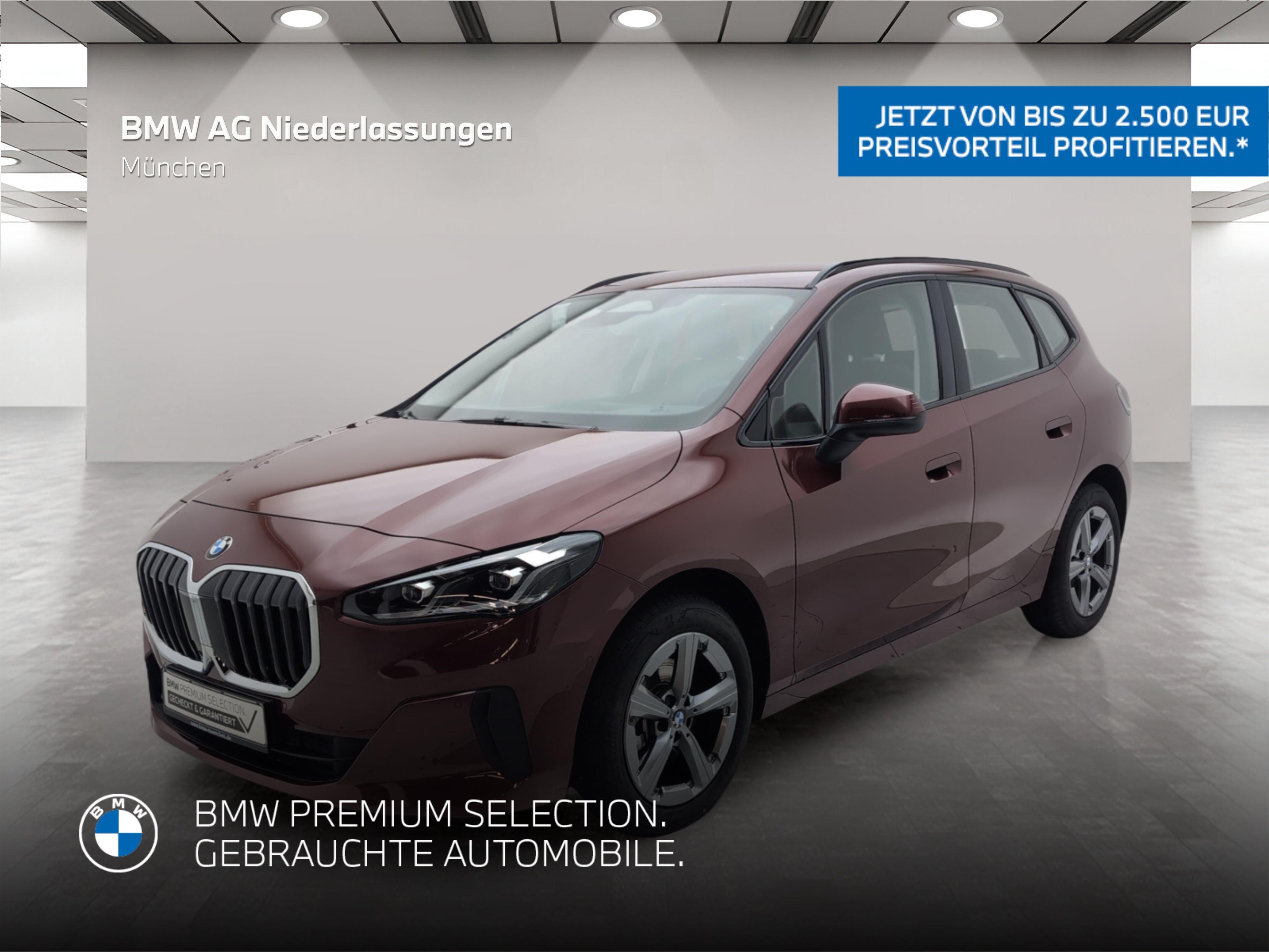 BMW 2er Active Tourer