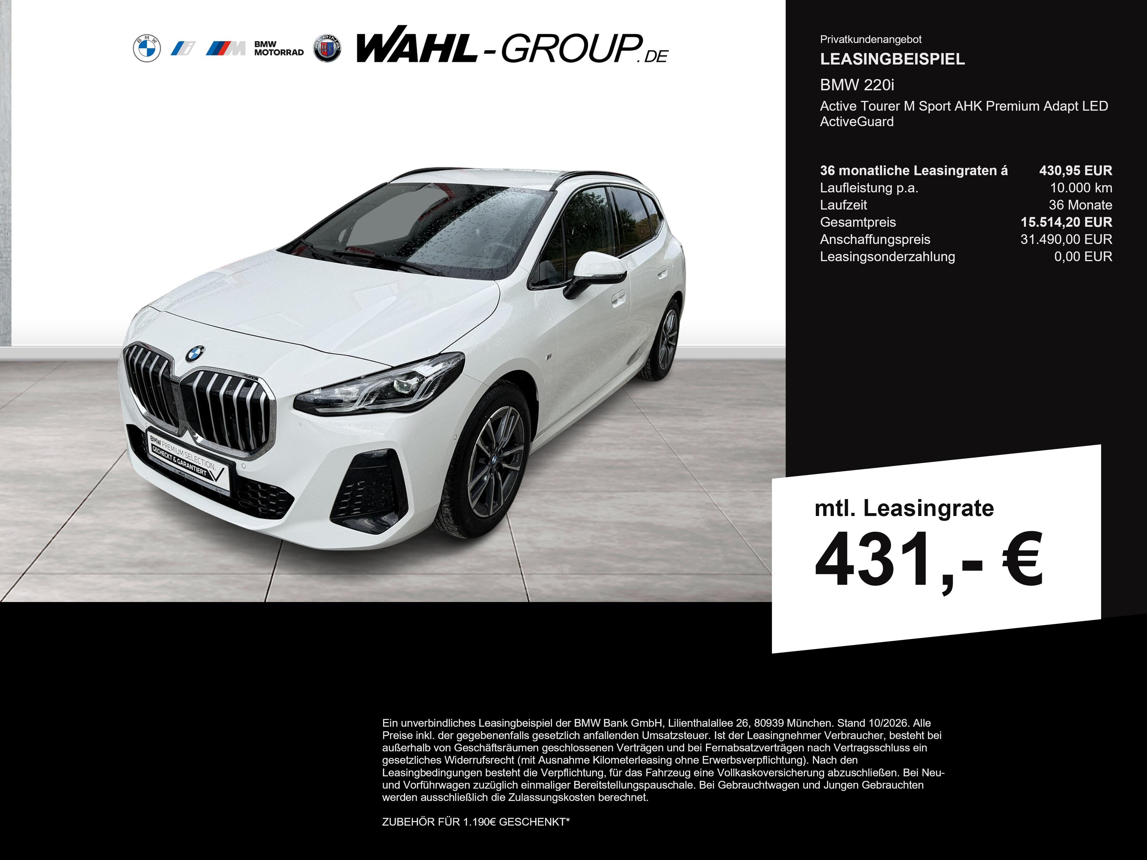 BMW 2er Active Tourer