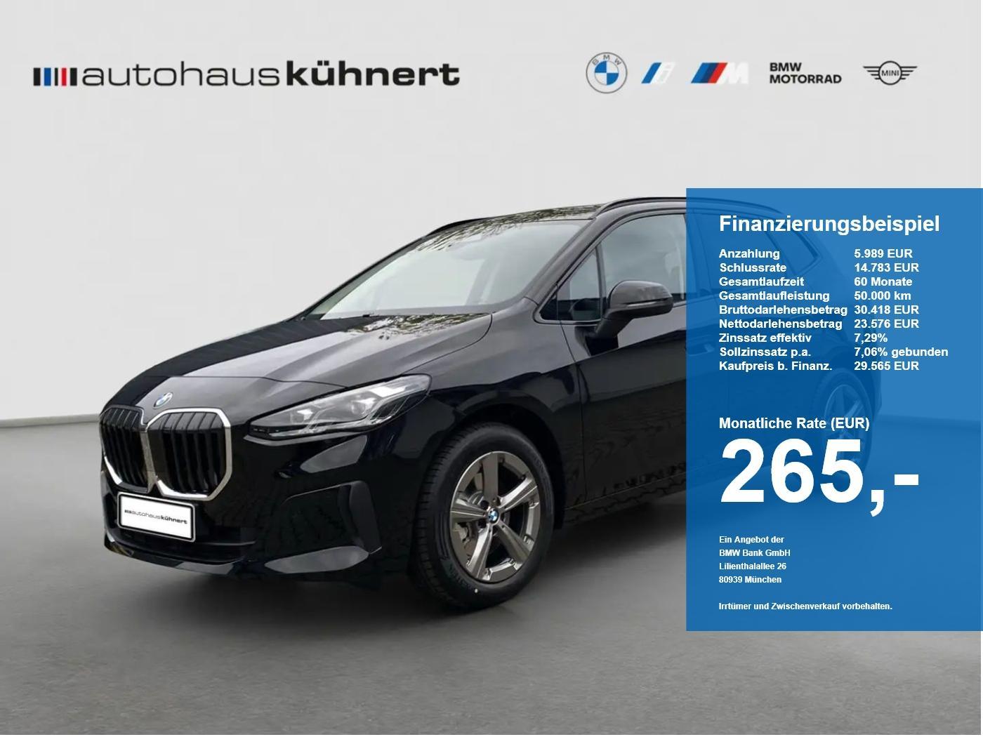 BMW 2er Active Tourer