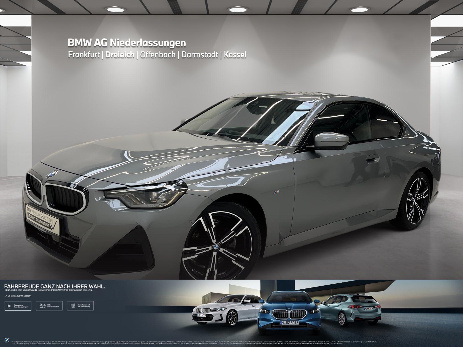 BMW 2er Coupé