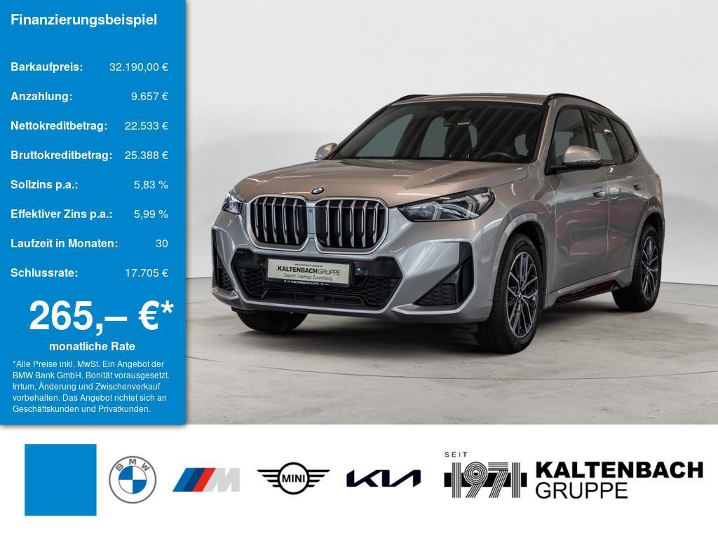 BMW BMW 2025