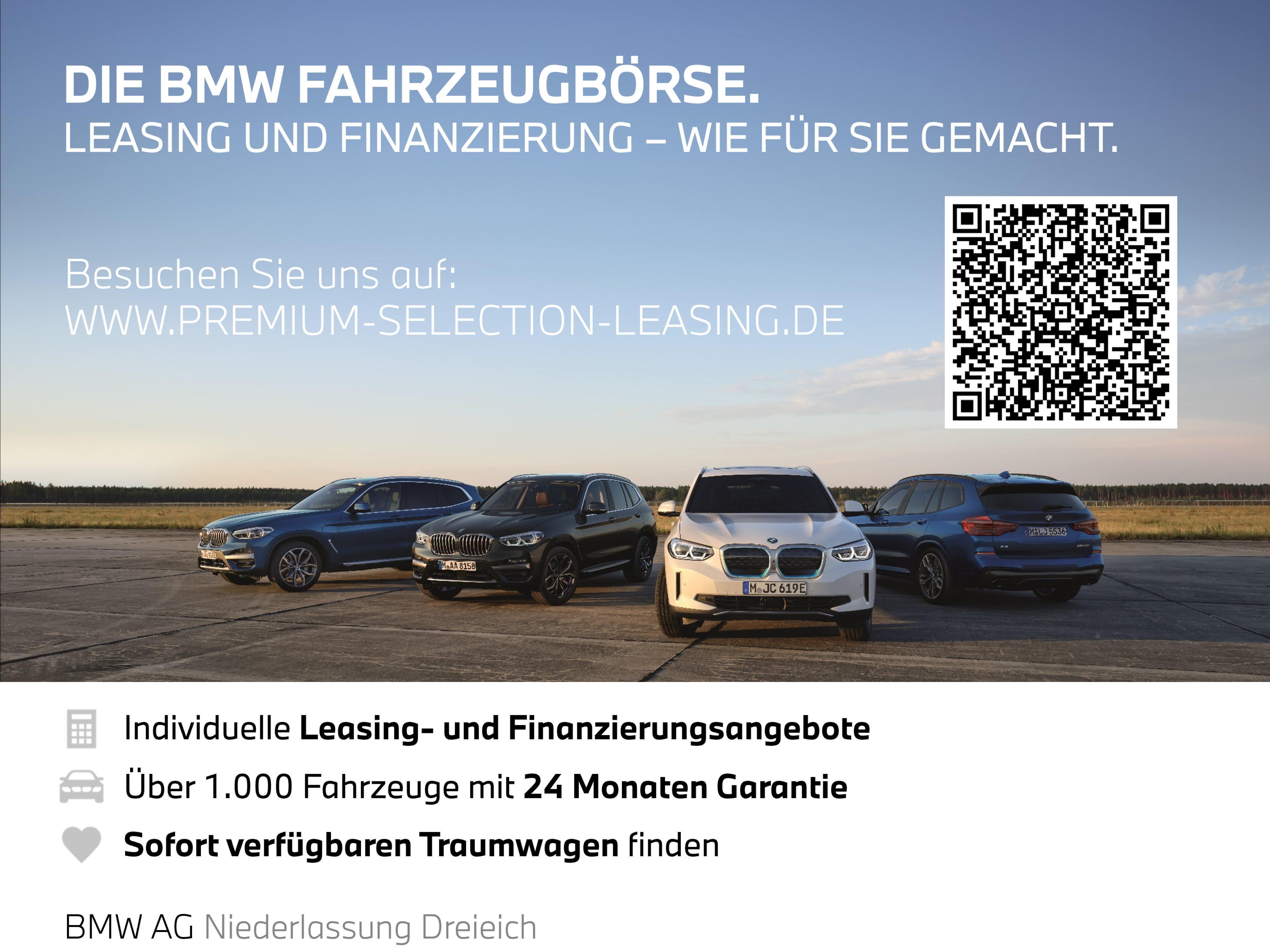 BMW 2er Gran Coupé – Bild 14