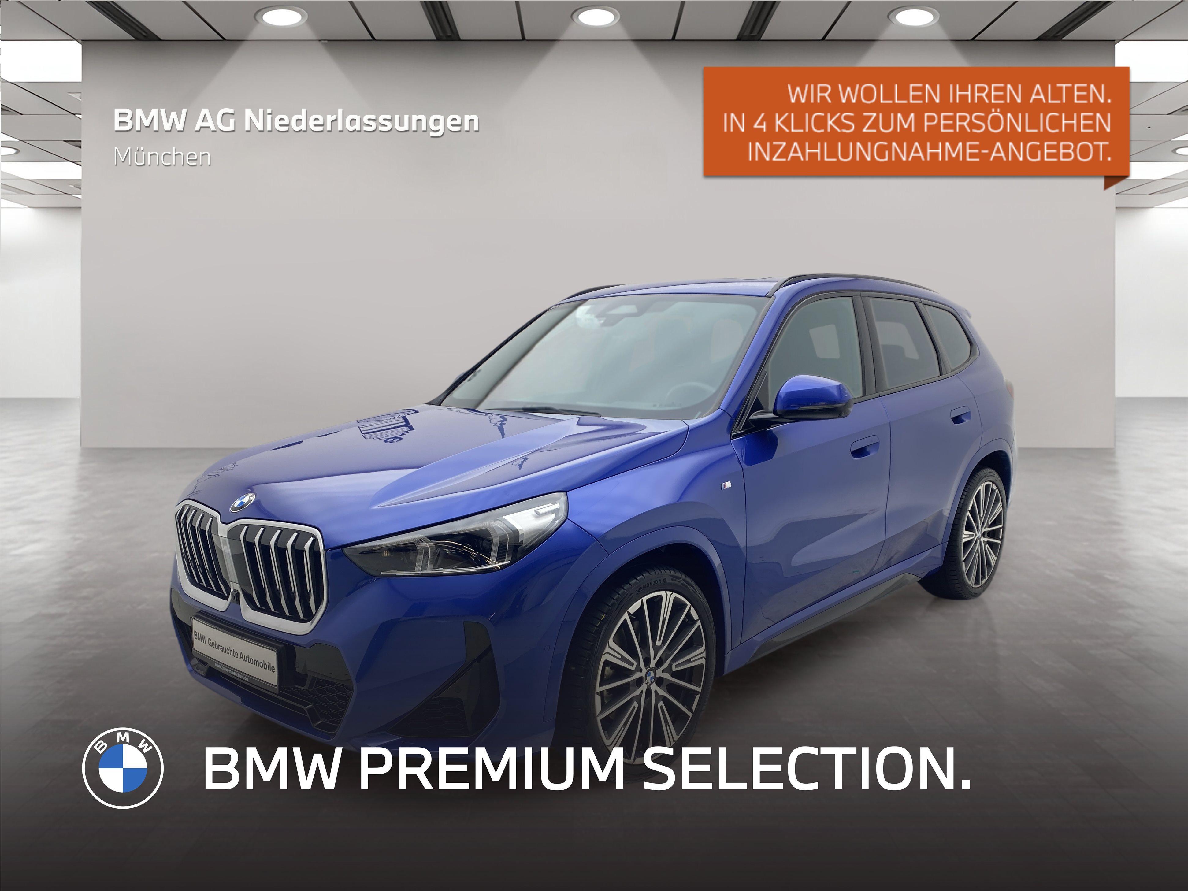 BMW X1 2023