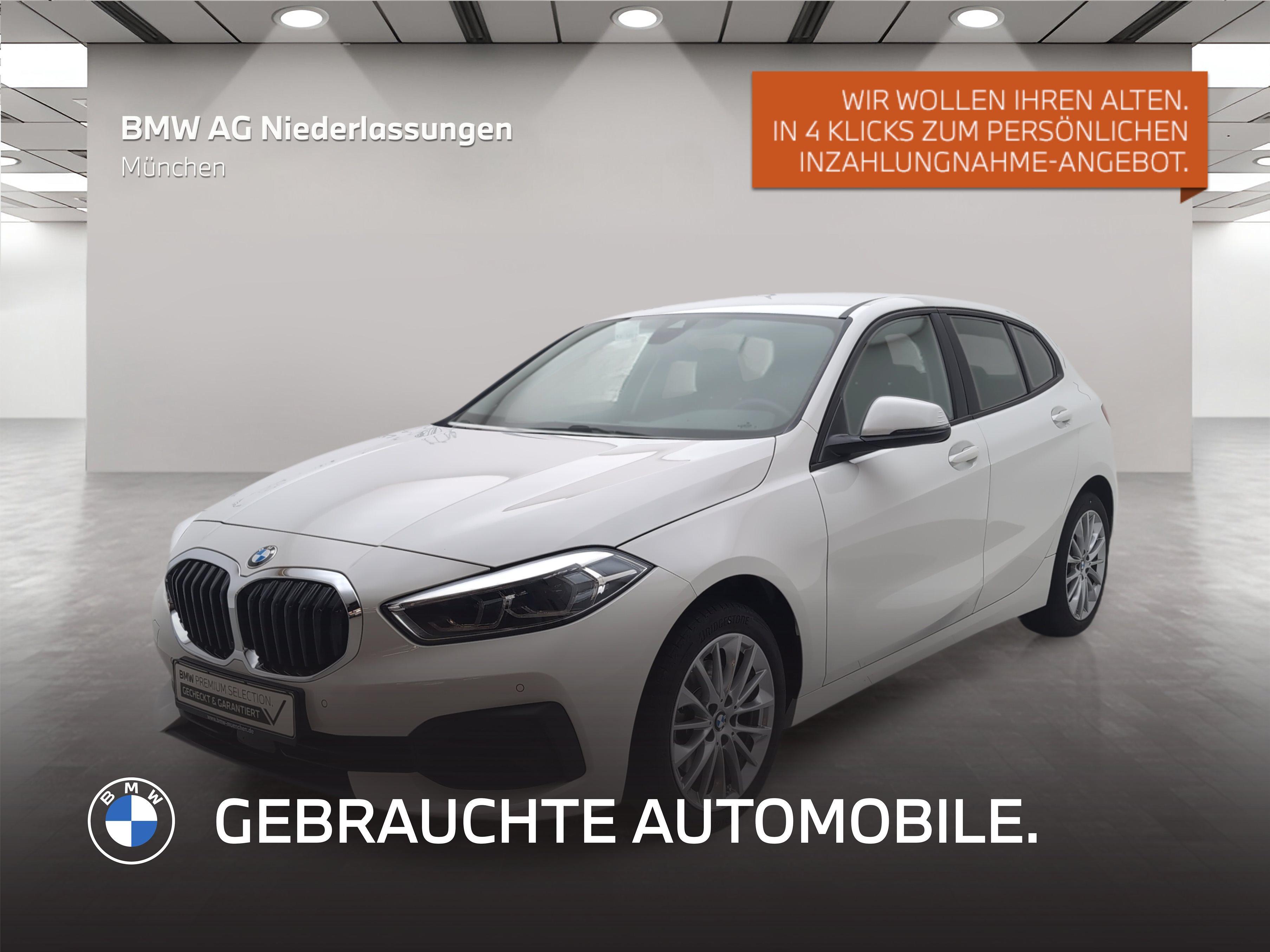 BMW 118I 2023