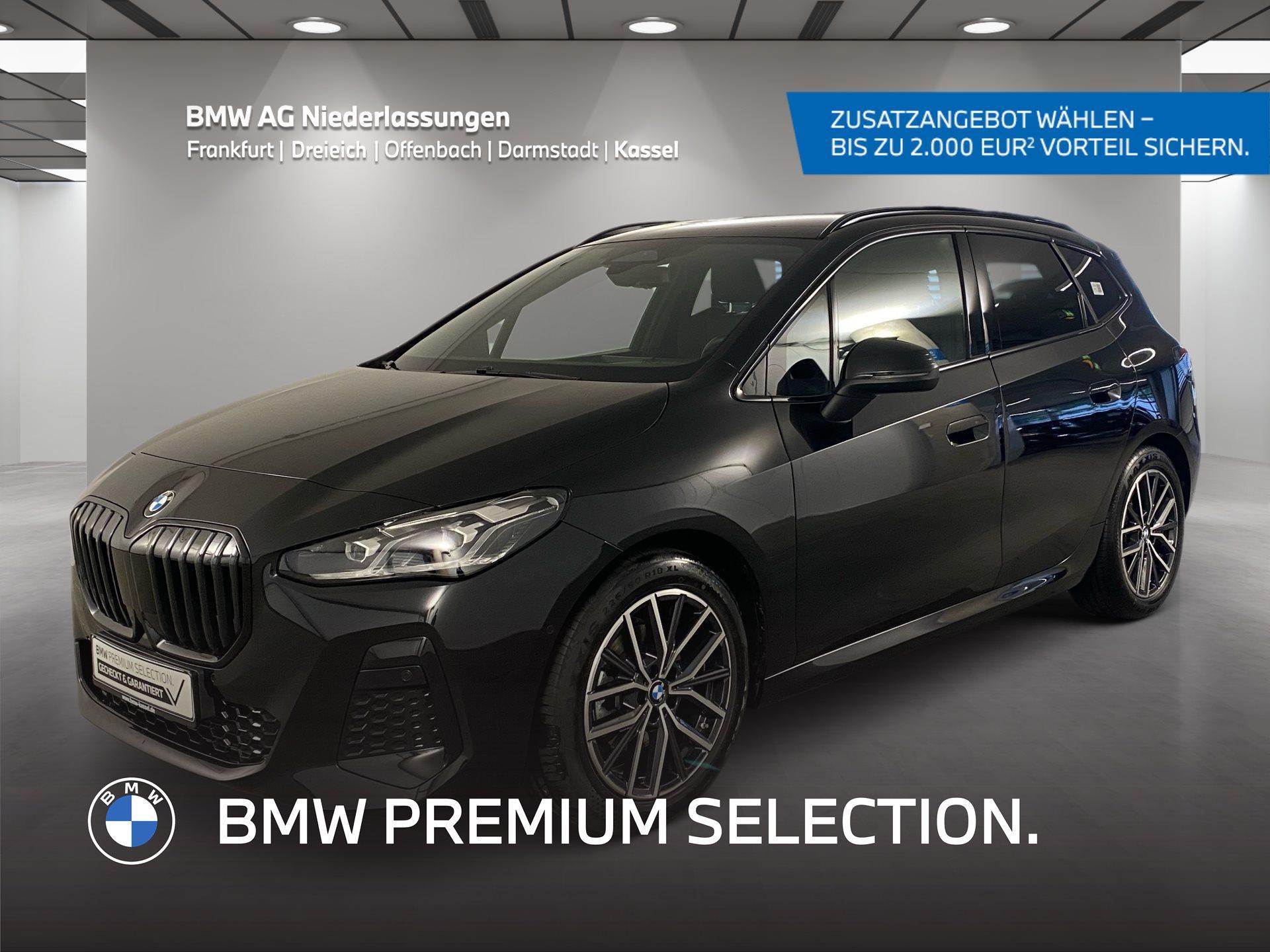 BMW 220I 2025