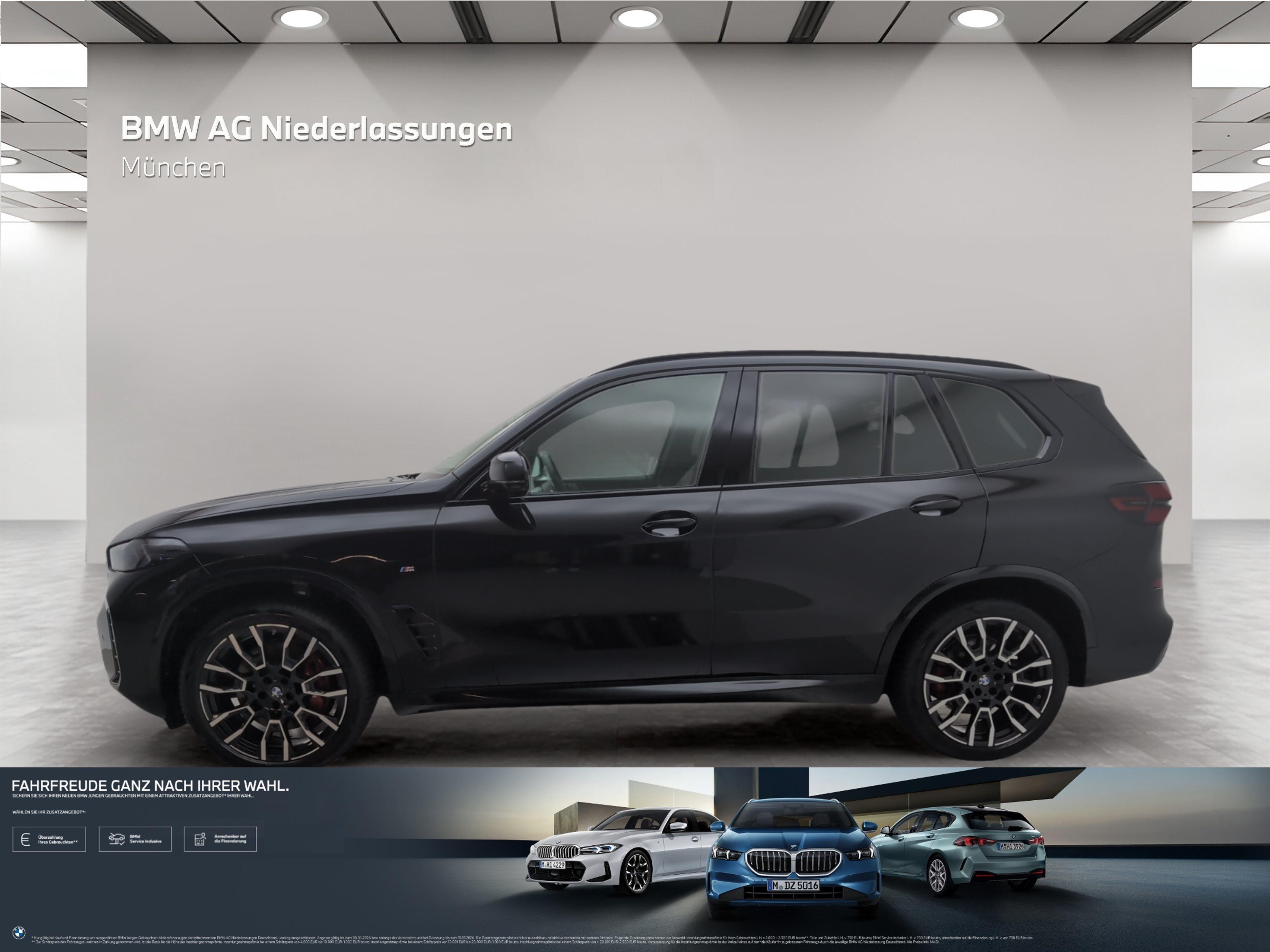 BMW X5 – Bild 2