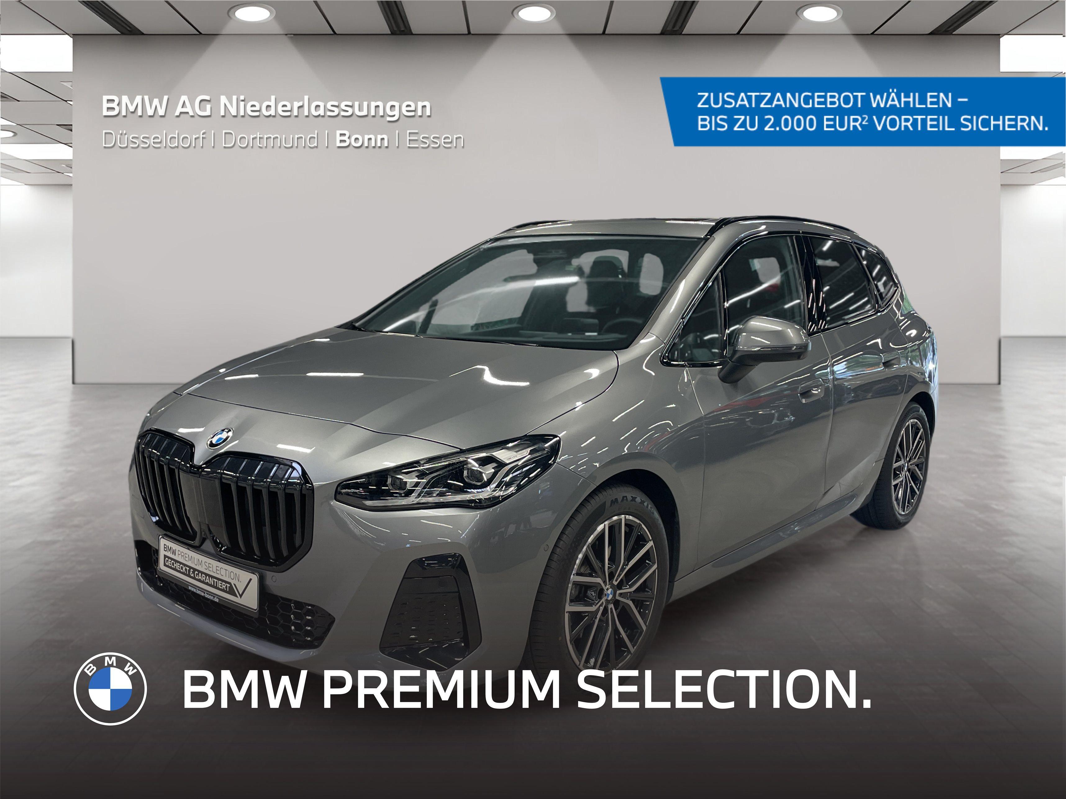 BMW 220I 2025