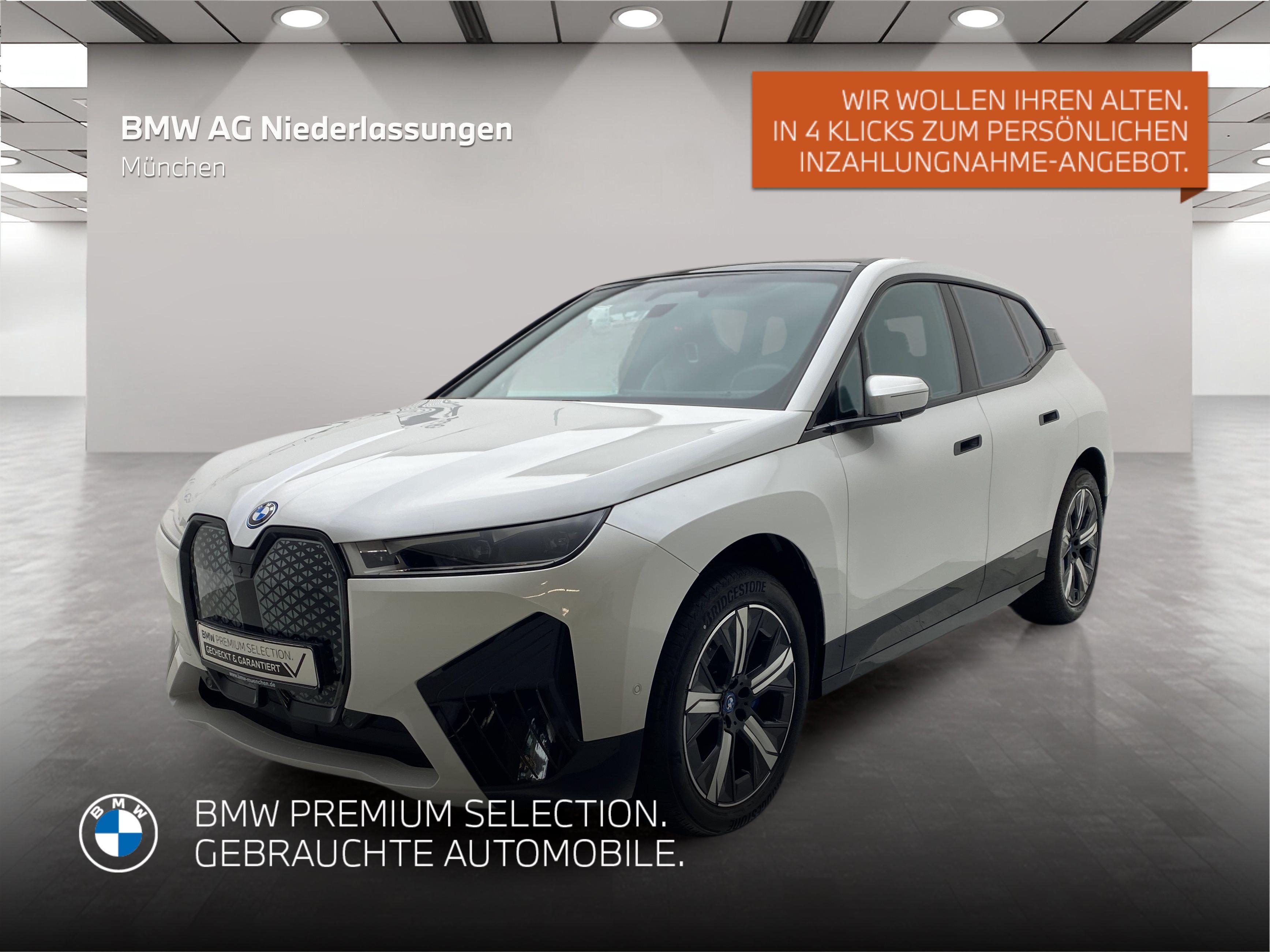 BMW iX