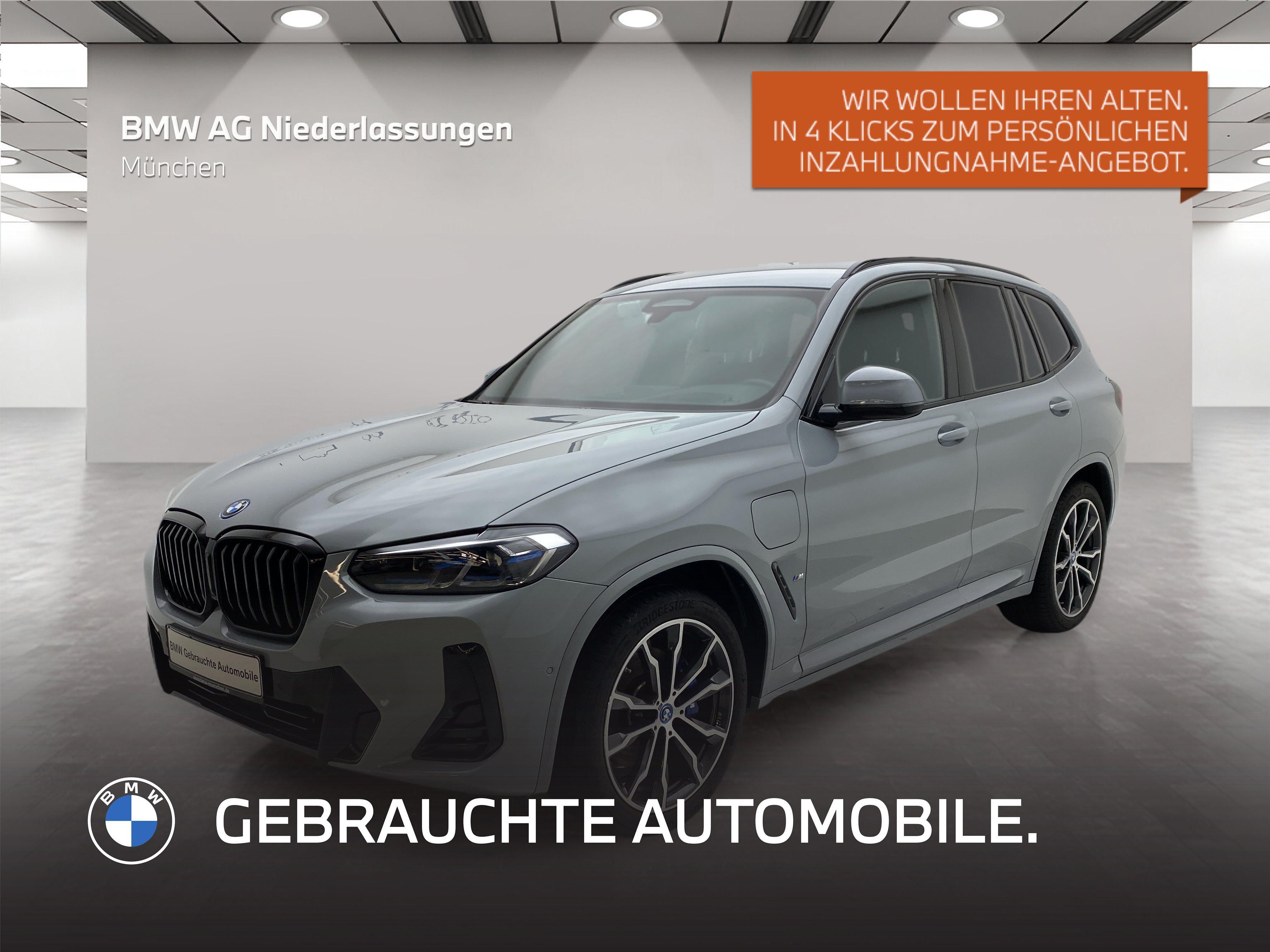 BMW X3 2023