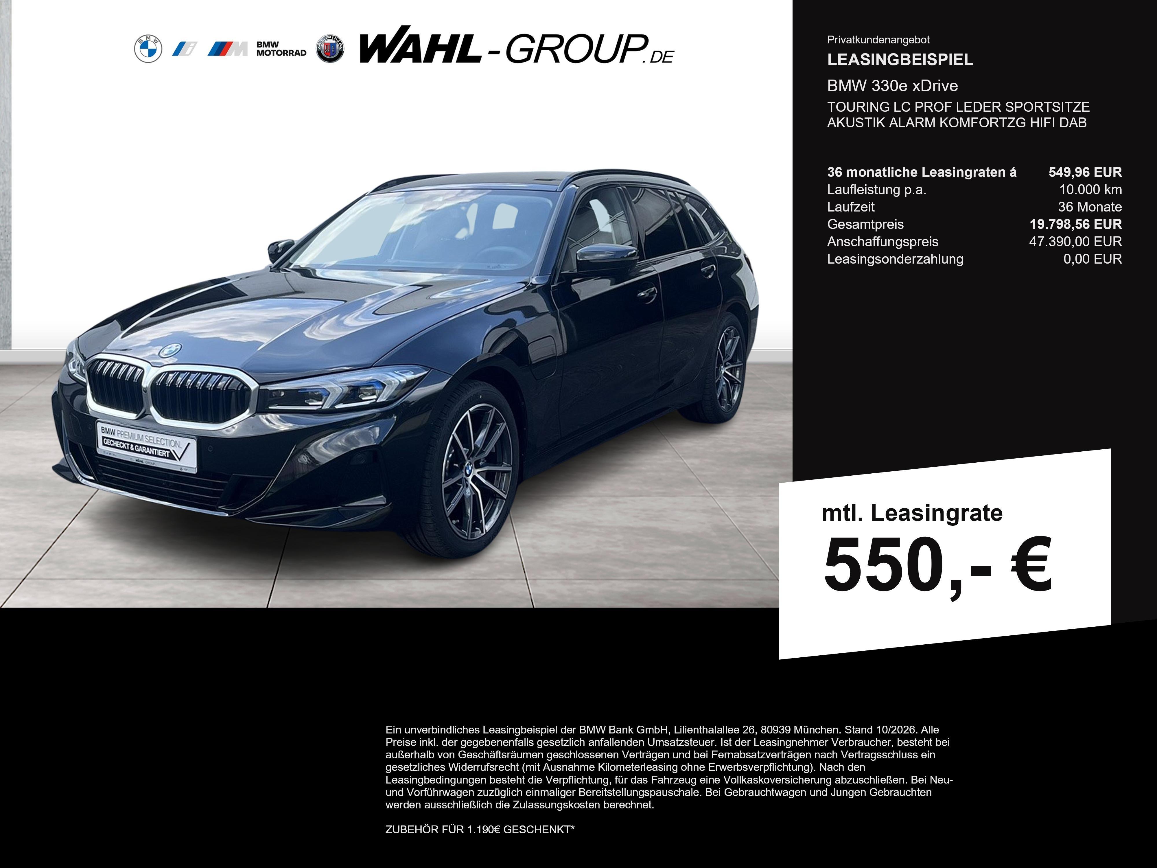 BMW 3er Touring
