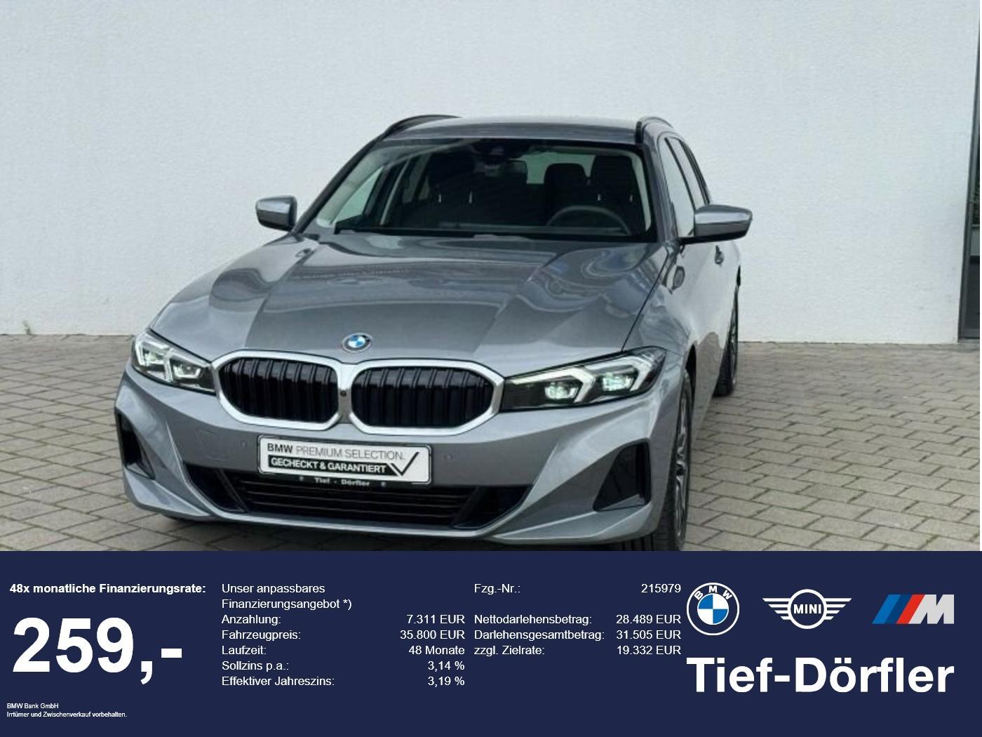 BMW 320i 2025