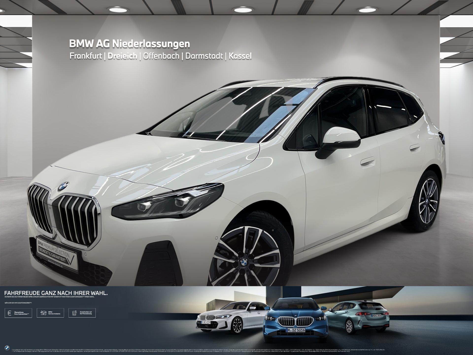 BMW 2er Active Tourer