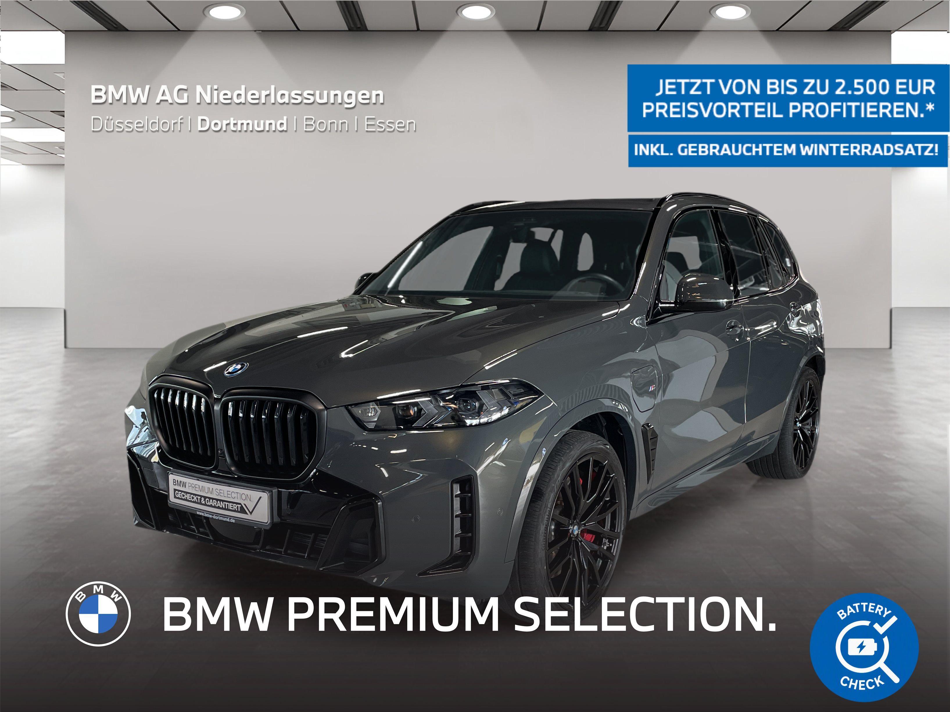 BMW X5 2025