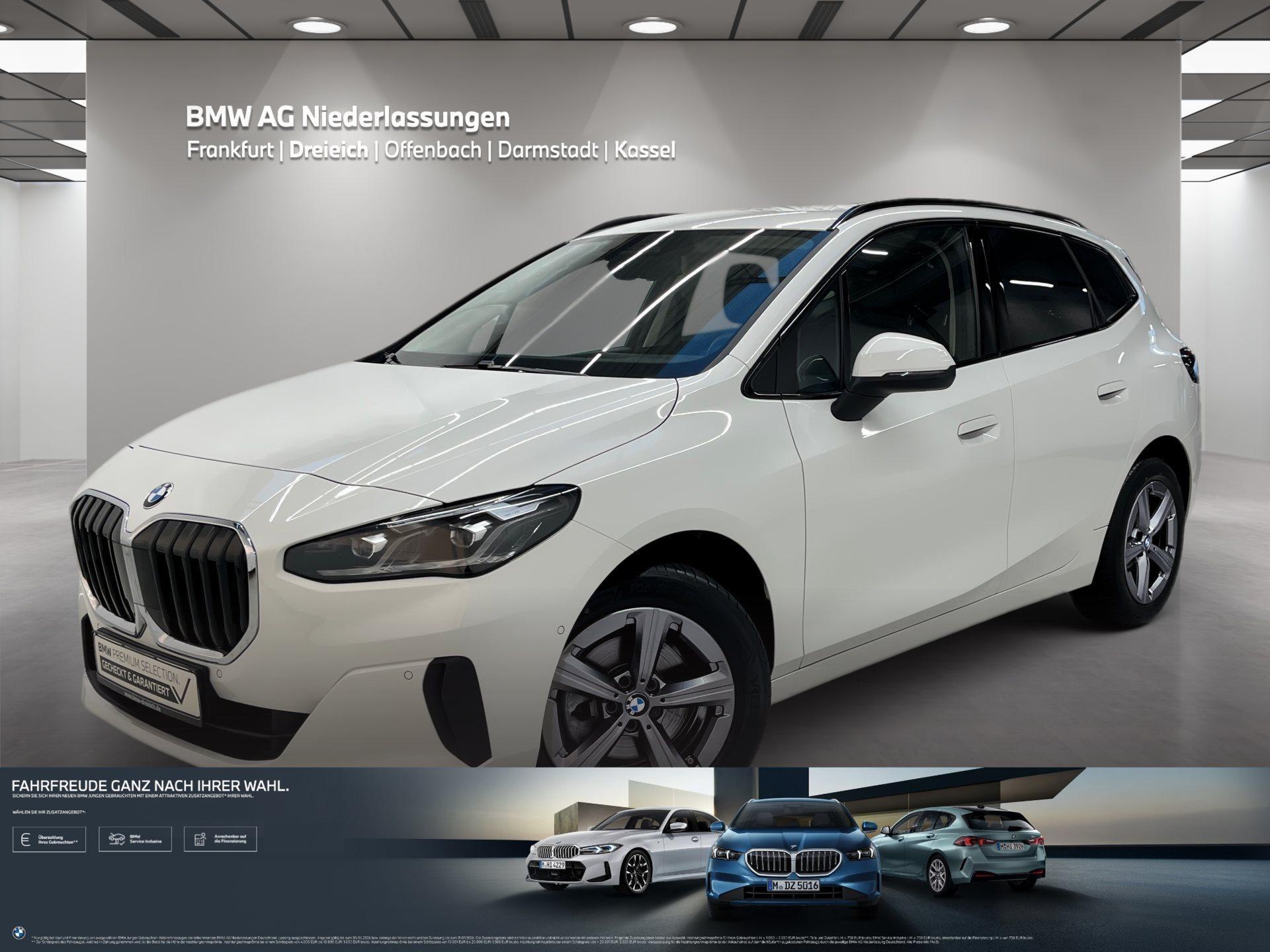BMW 2er Active Tourer