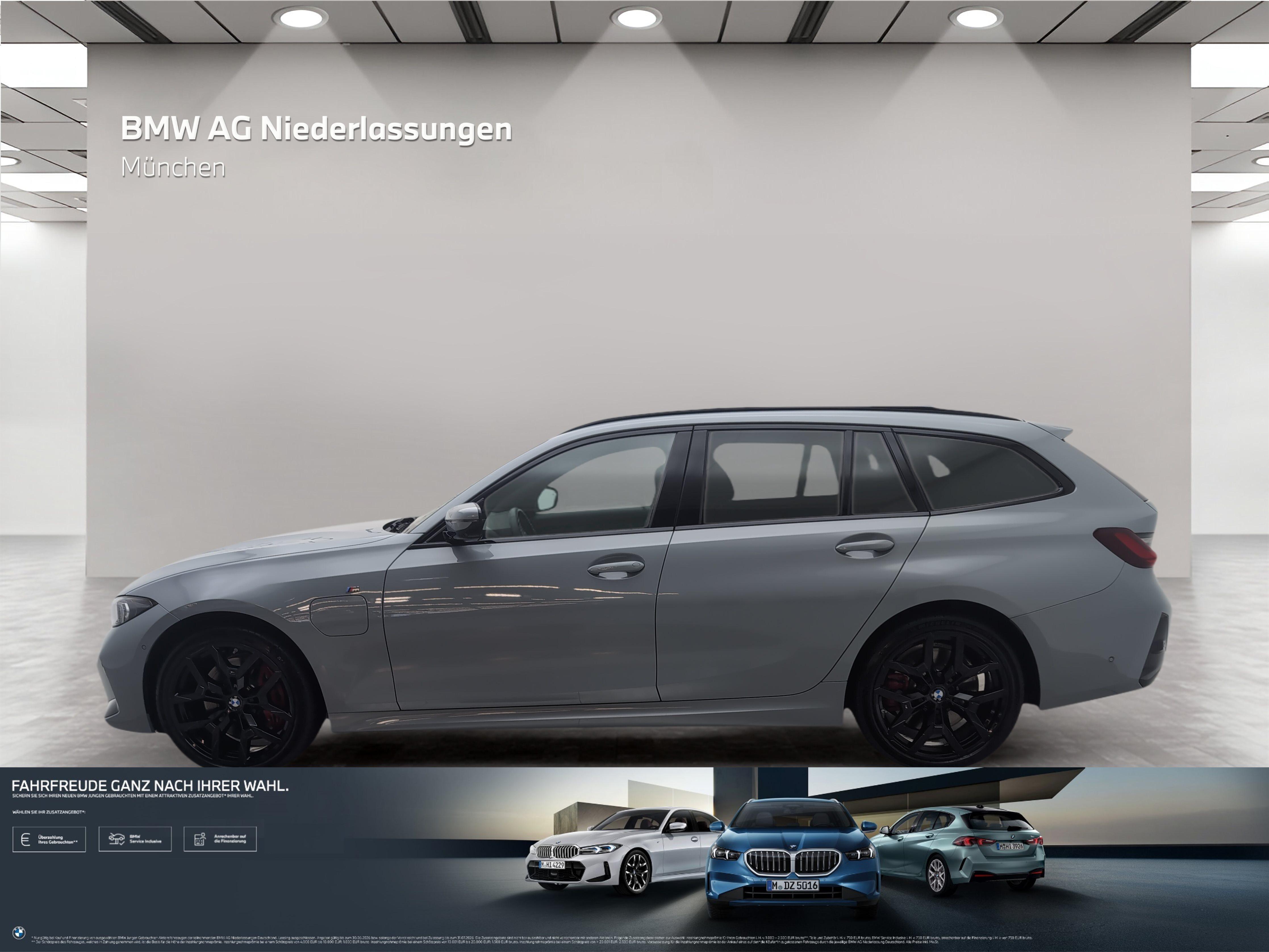BMW 3er Touring – Bild 2