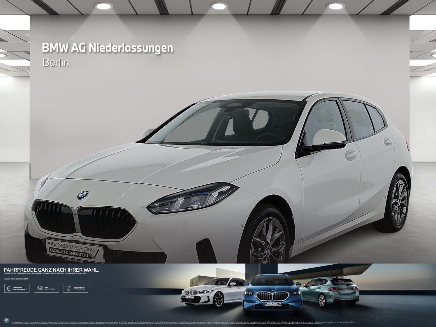 BMW 1er