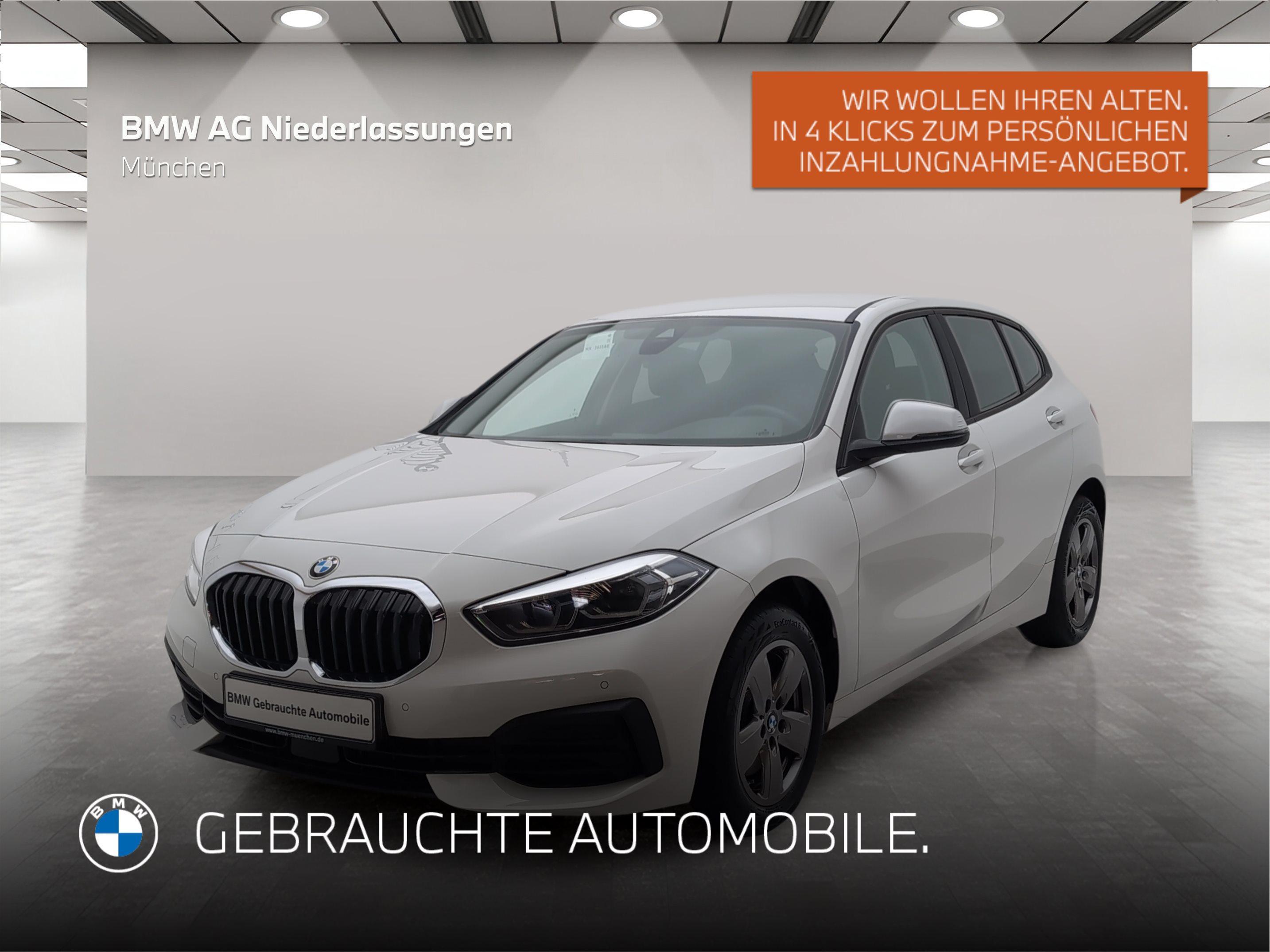 BMW 118I 2023 — (AB 2018)