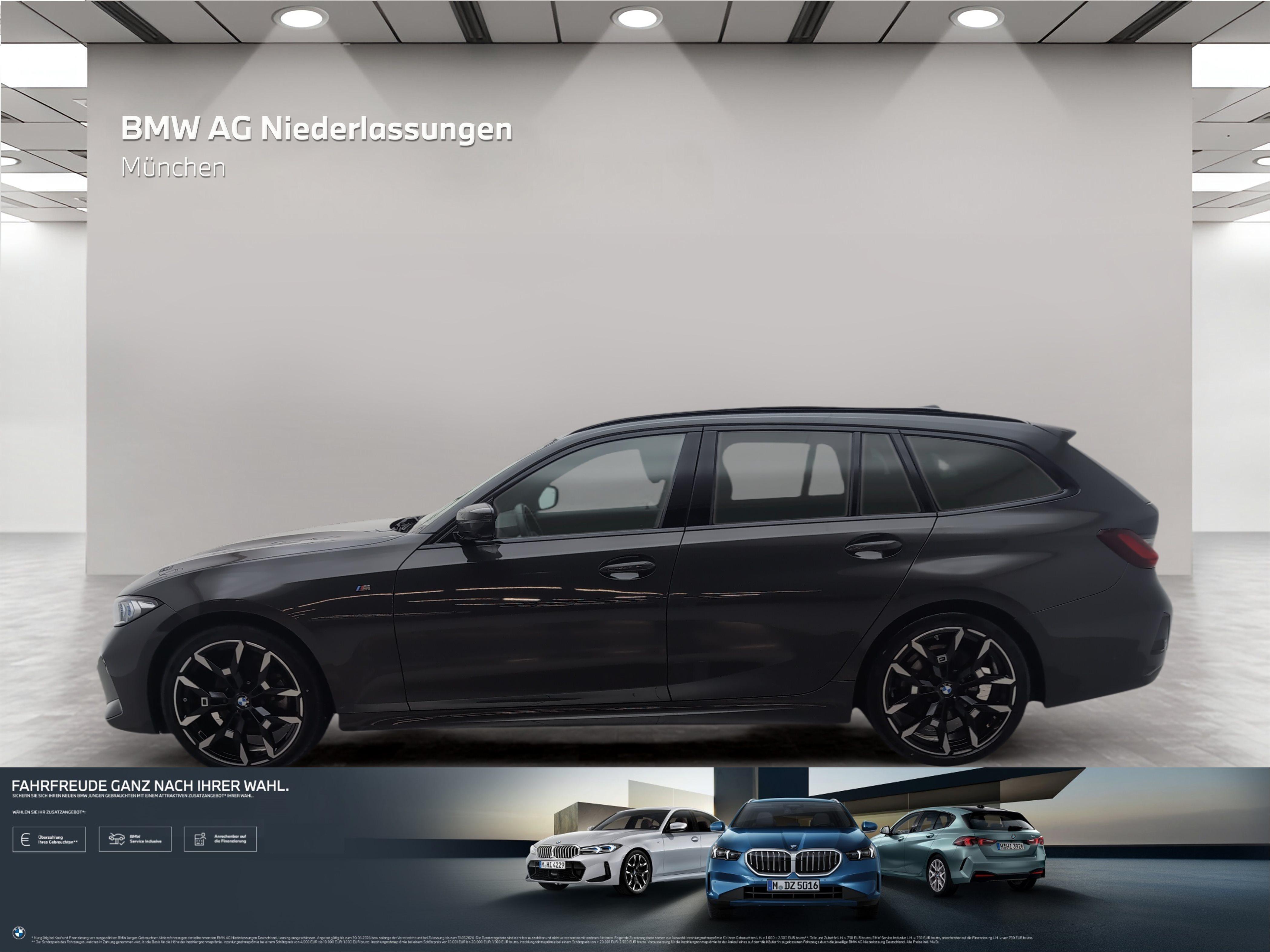 BMW 3er Touring – Bild 2