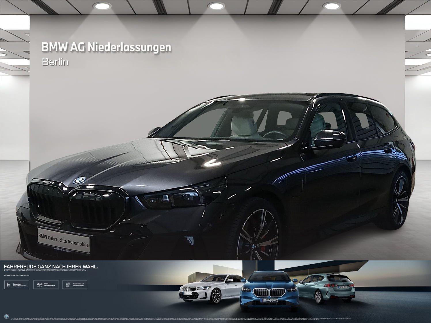 BMW BMW 2026