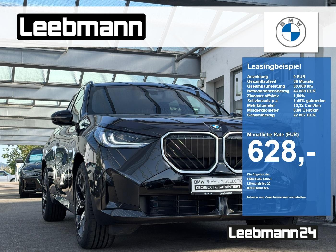 BMW BMW 2025